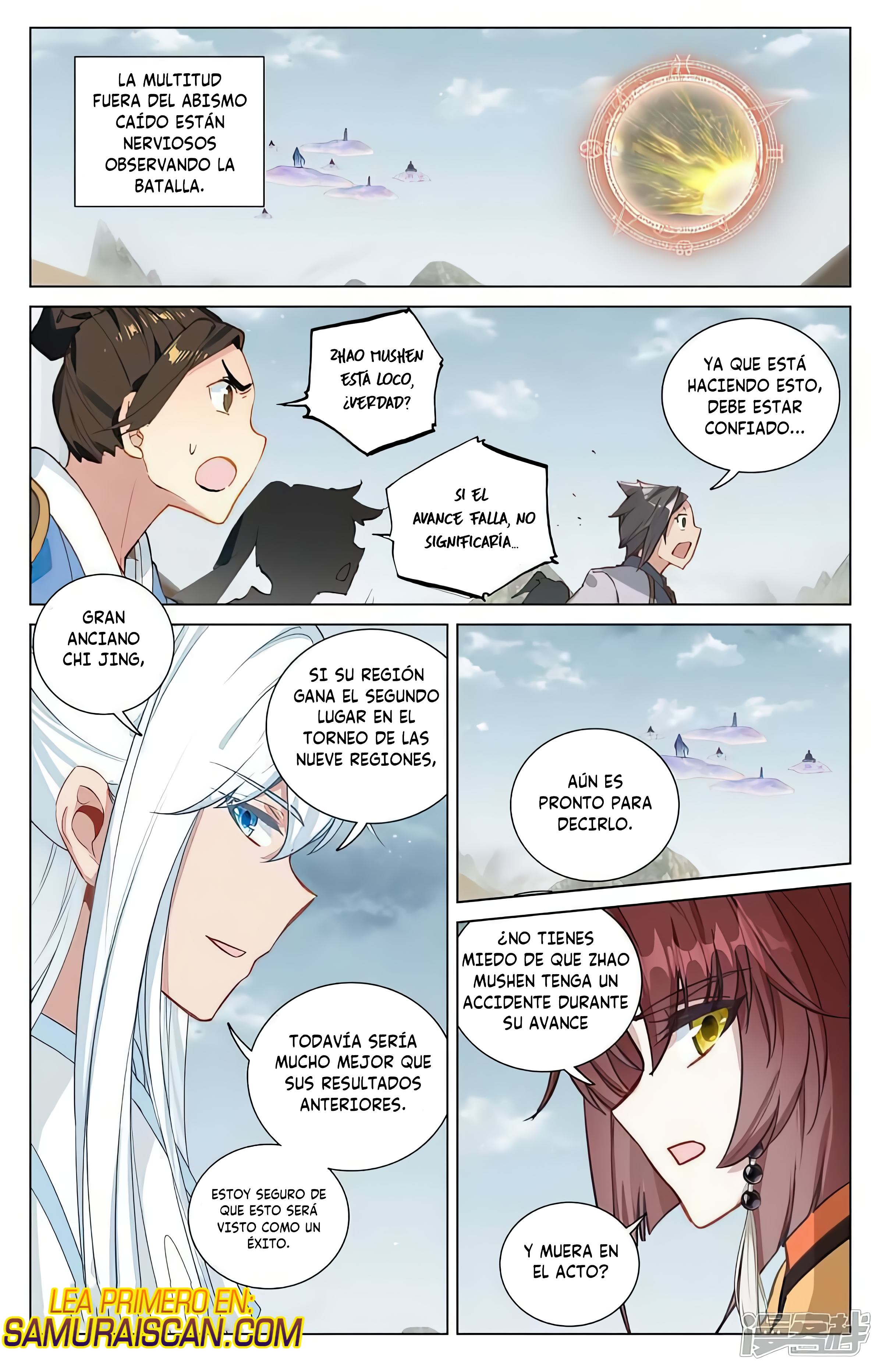 Yuan Zun Capitulo 896 página 3