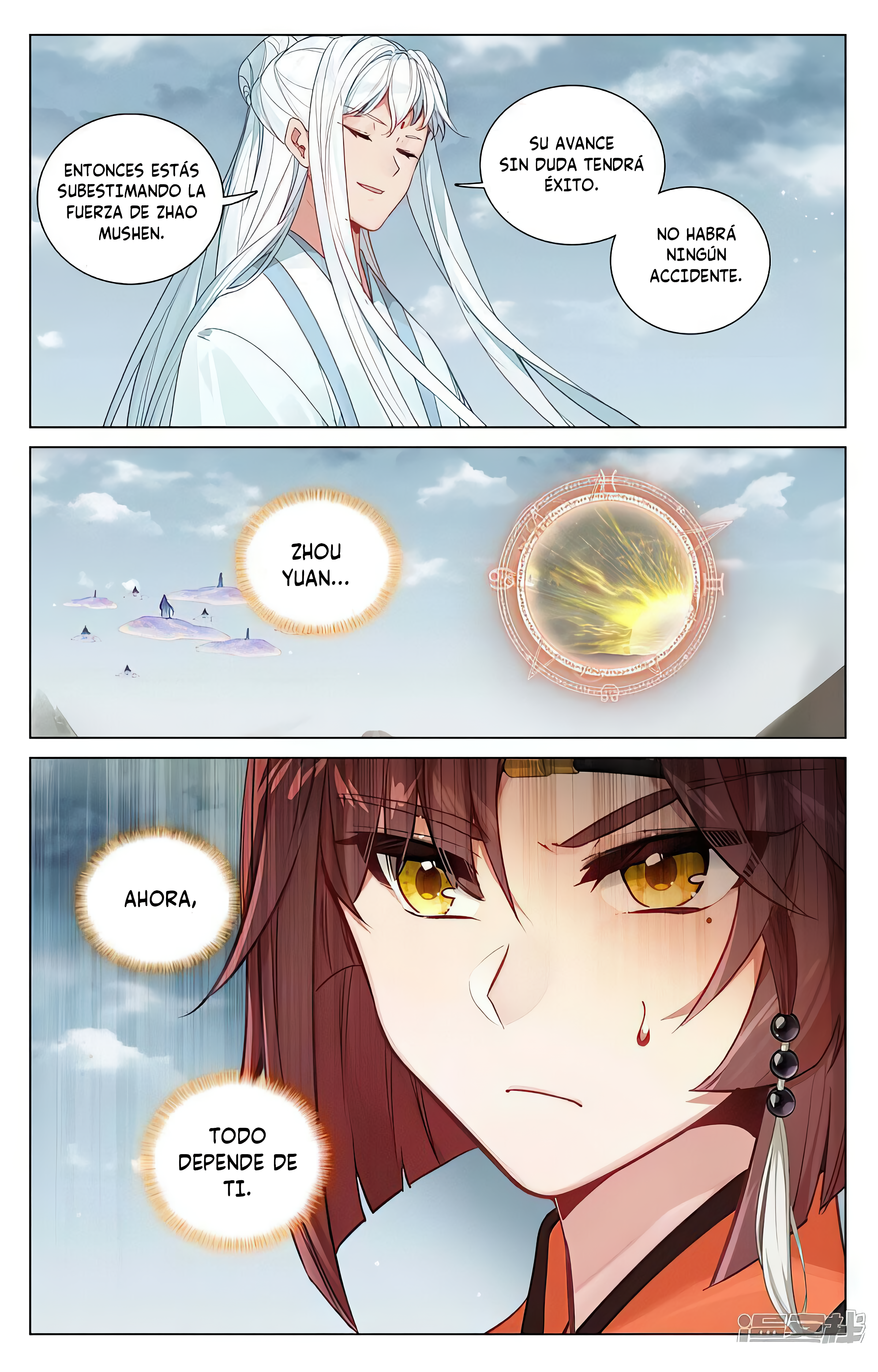 Yuan Zun Capitulo 896 página 4