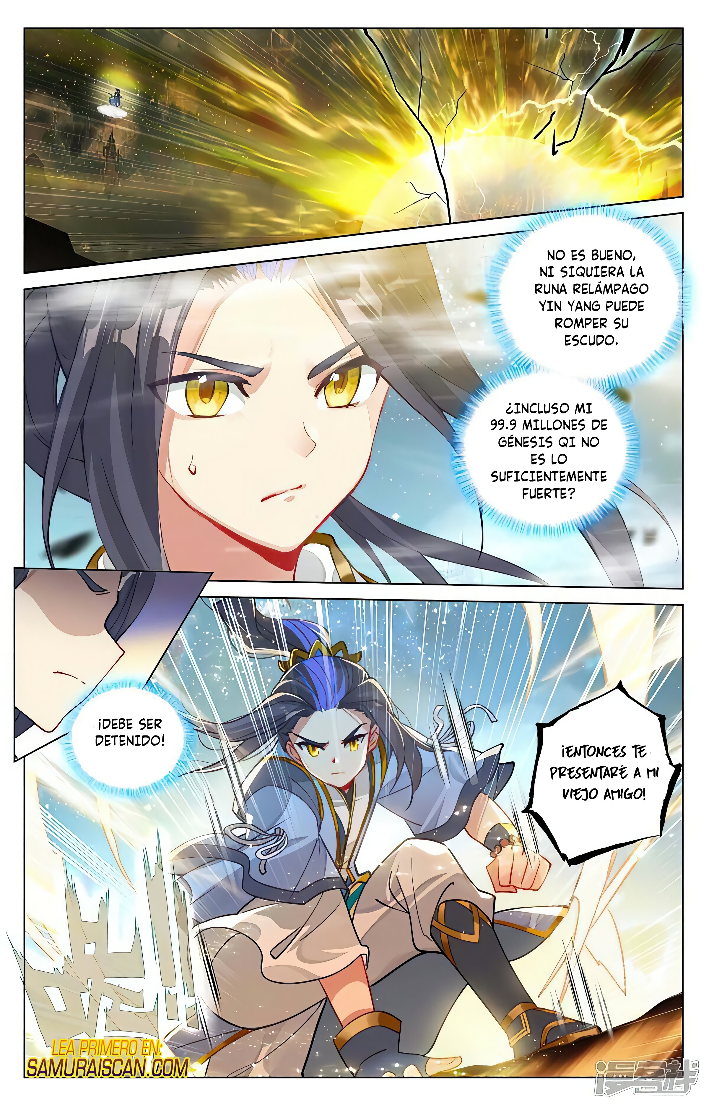 Yuan Zun Capitulo 896 página 5