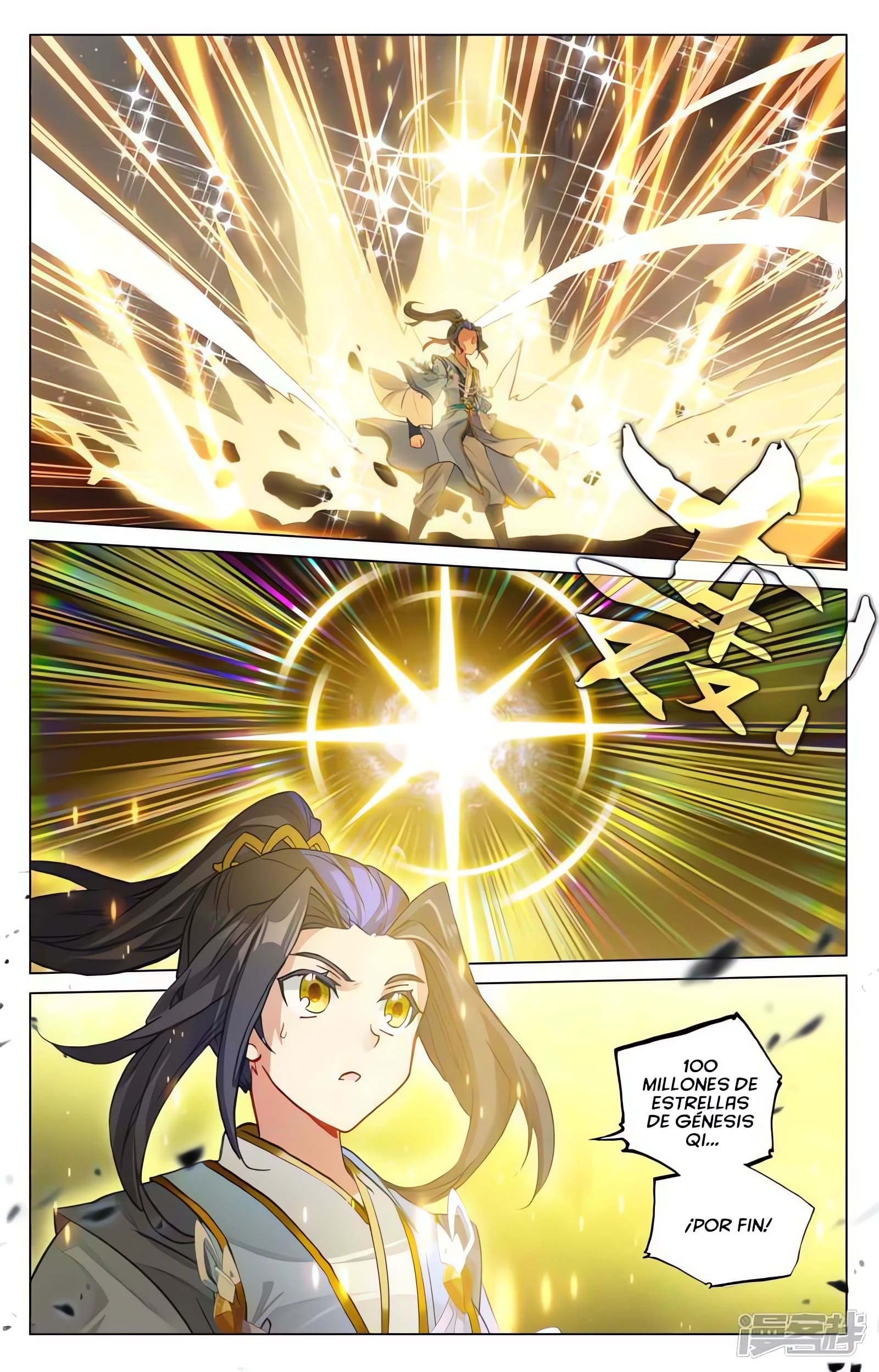 Yuan Zun Capitulo 897 página 10