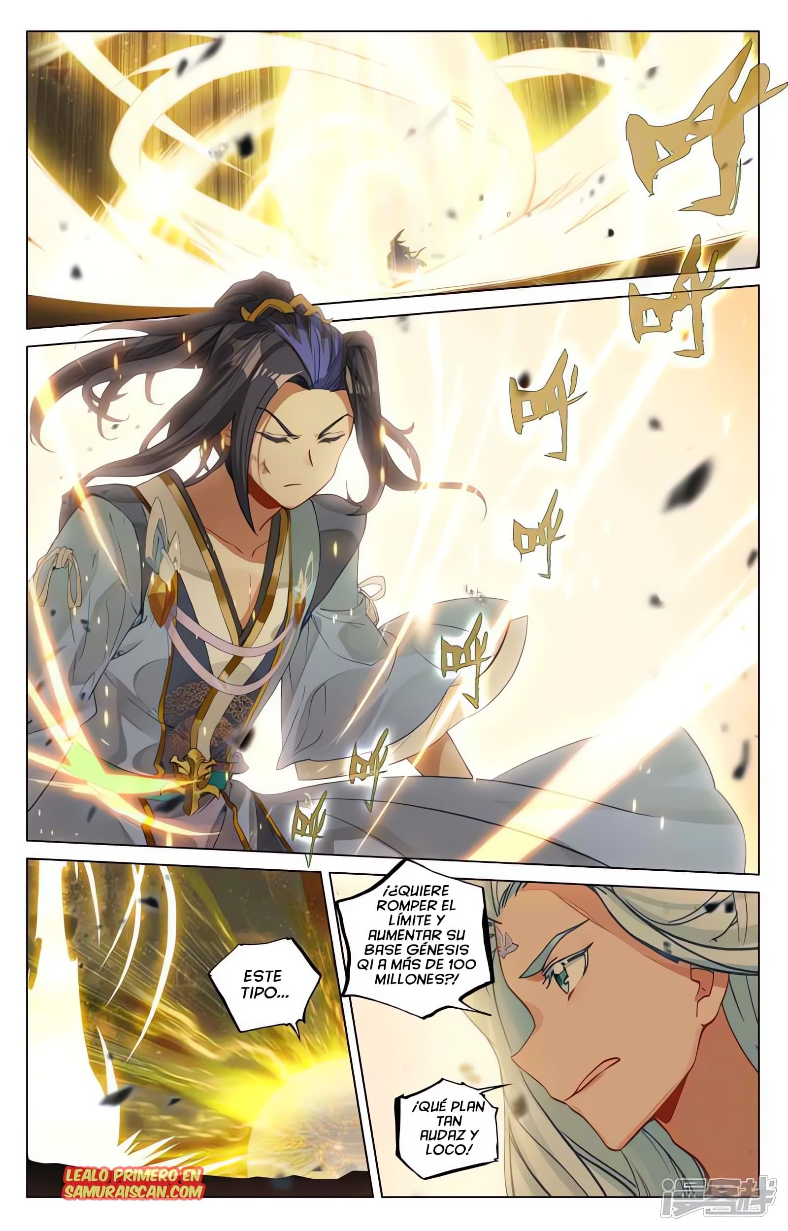 Yuan Zun Capitulo 897 página 4