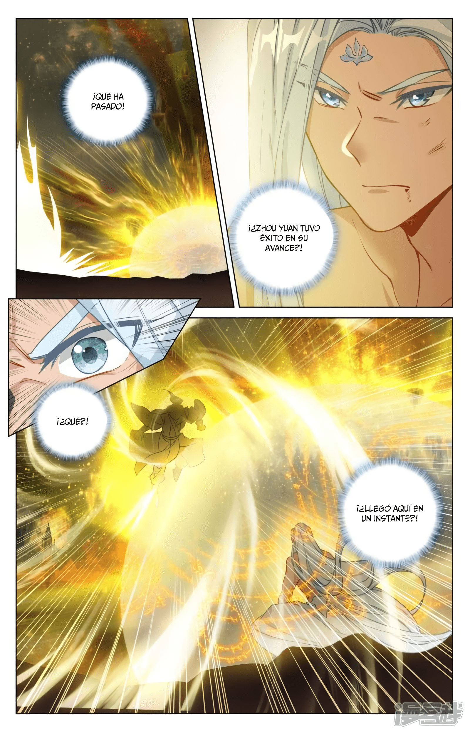 Yuan Zun Capitulo 898 página 5