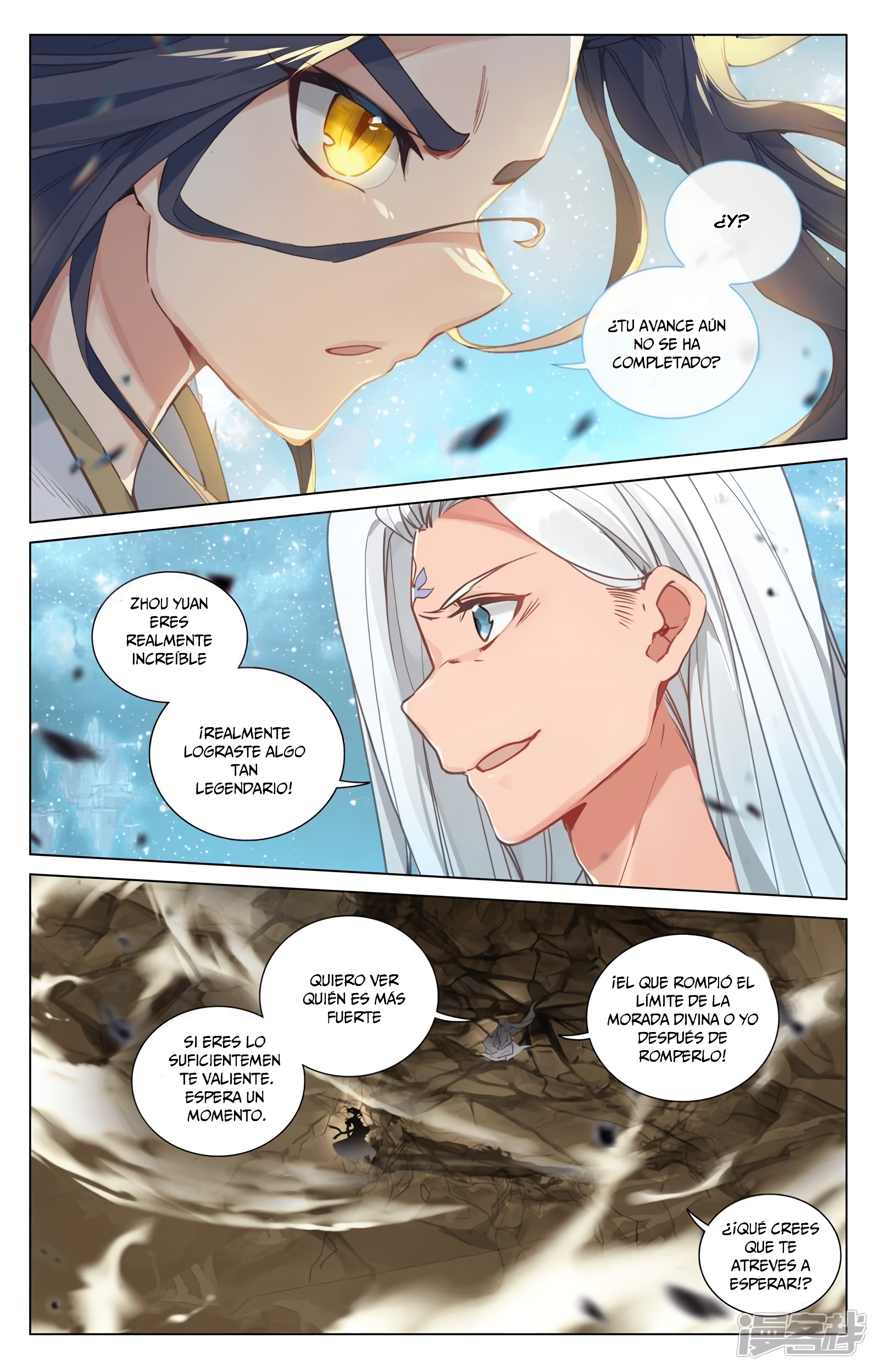 Yuan Zun Capitulo 898 página 8