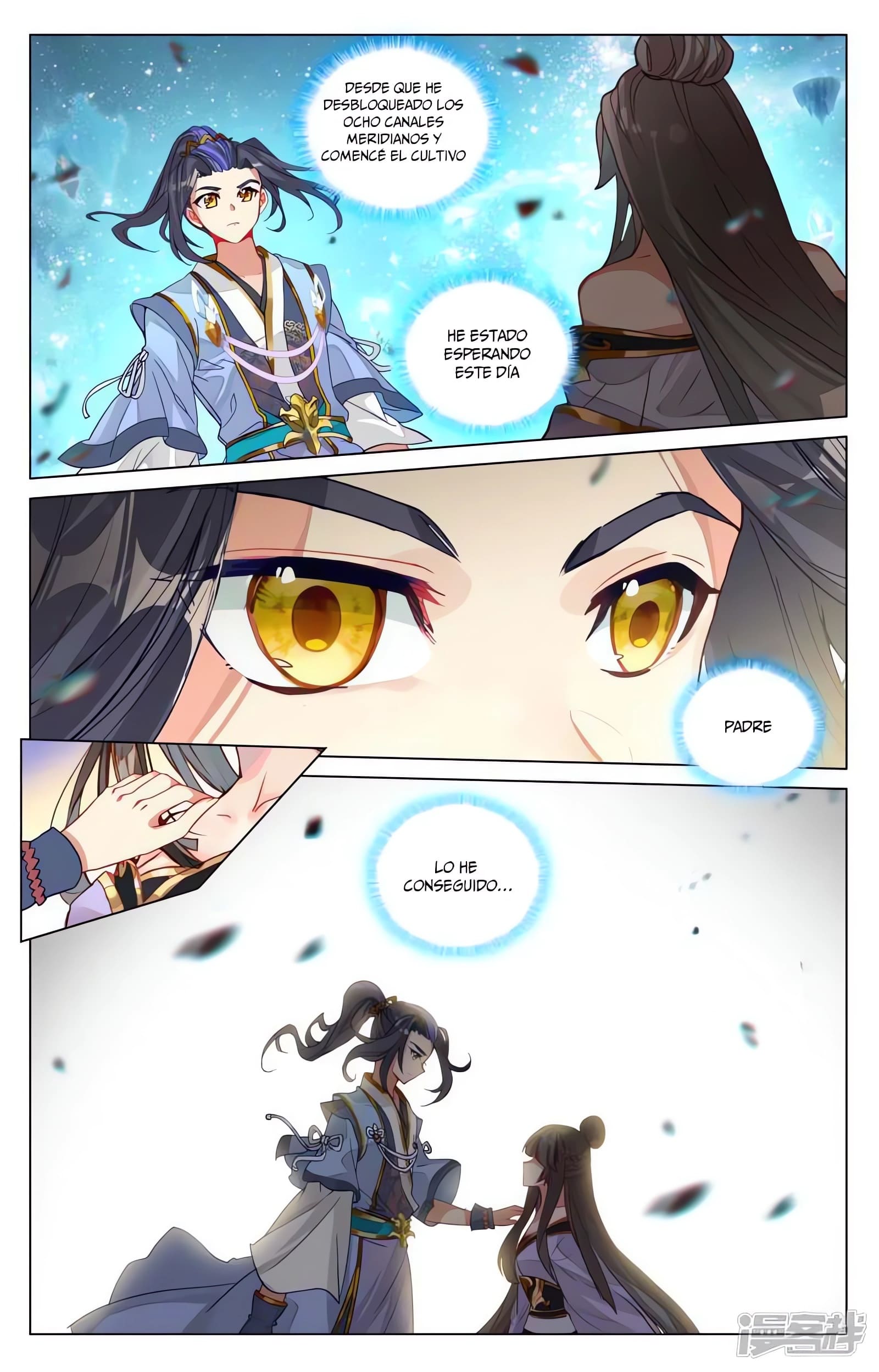 Yuan Zun Capitulo 899 página 10