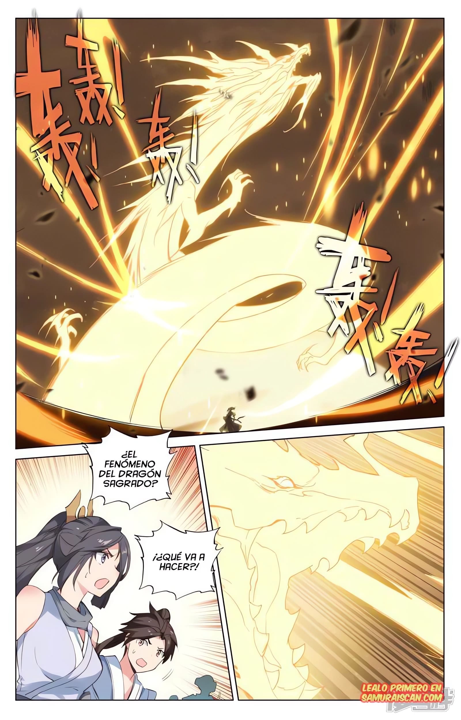Yuan Zun Capitulo 899 página 11