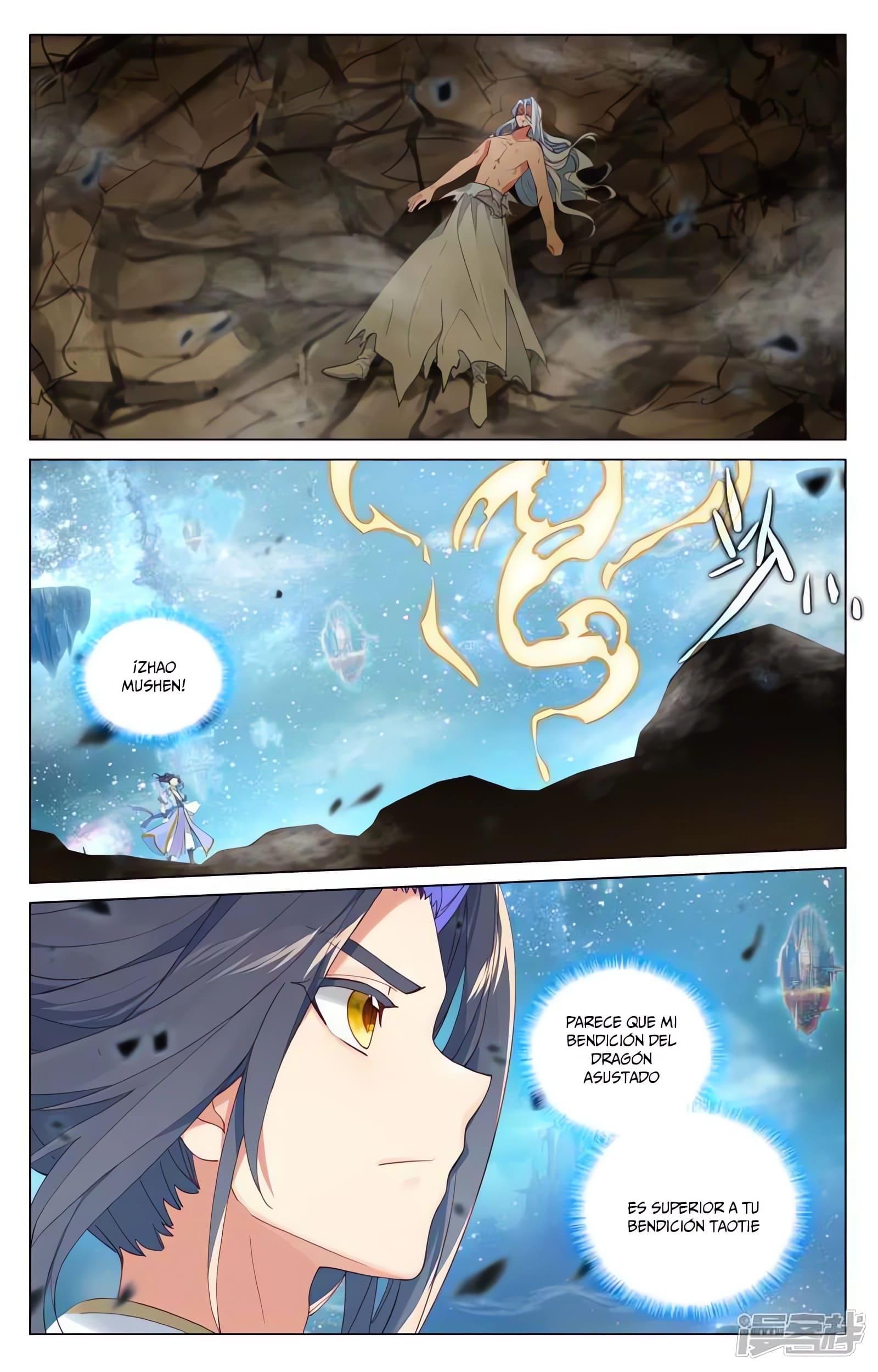 Yuan Zun Capitulo 899 página 6