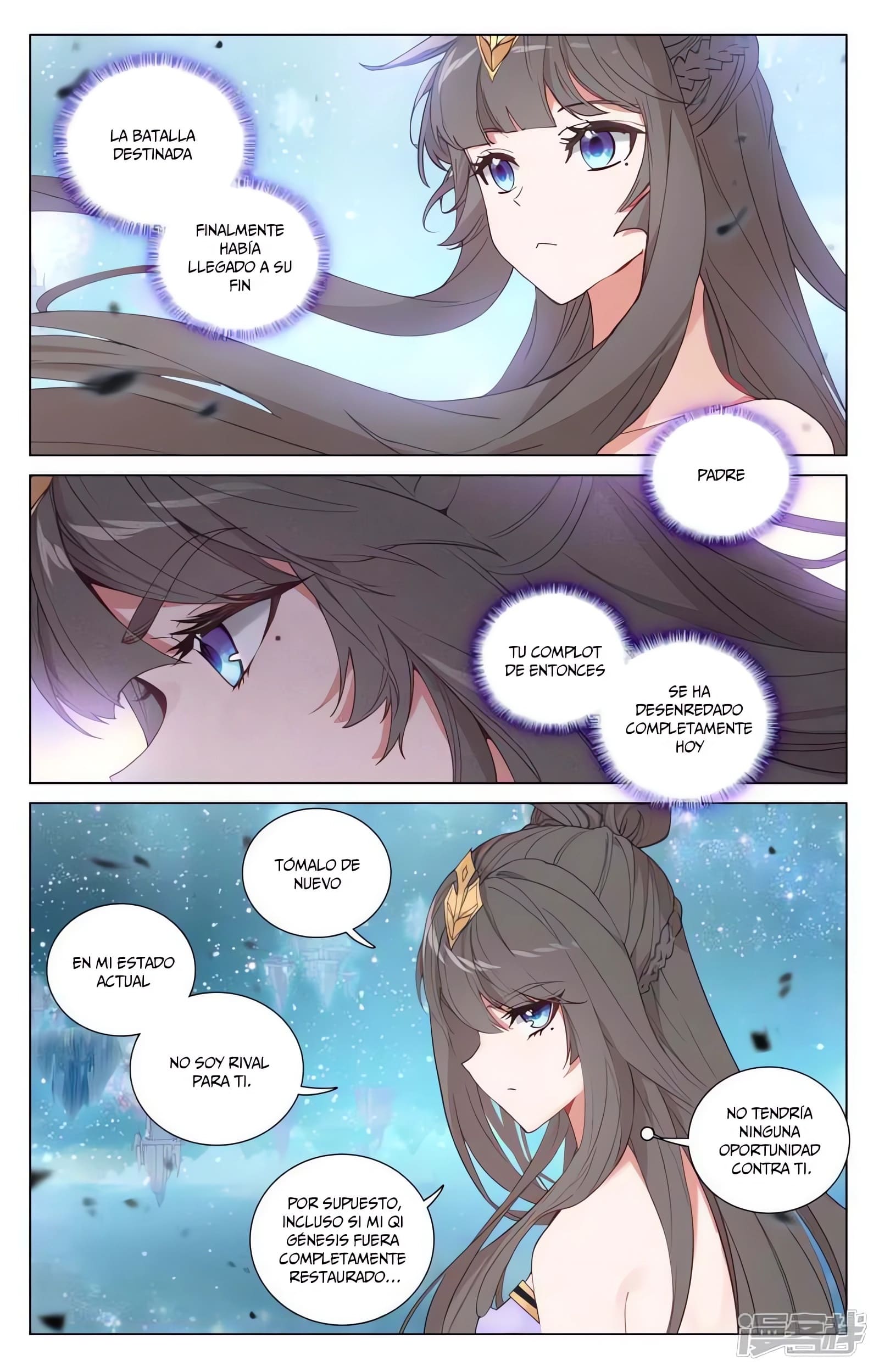 Yuan Zun Capitulo 899 página 9