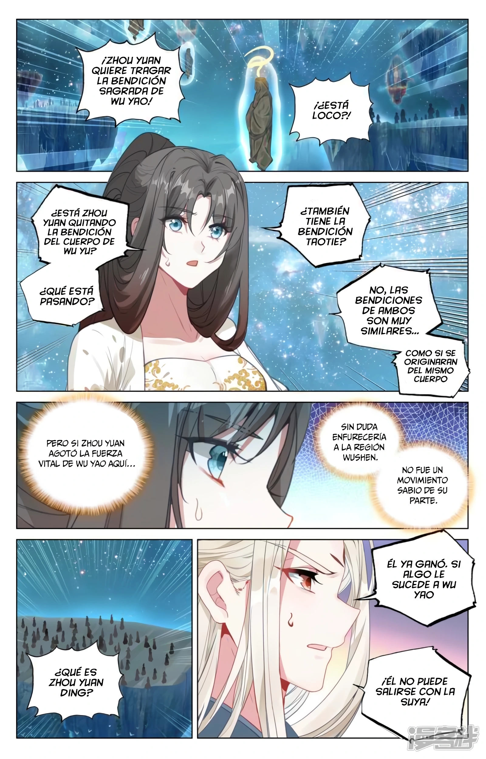 Yuan Zun Capitulo 900 página 5