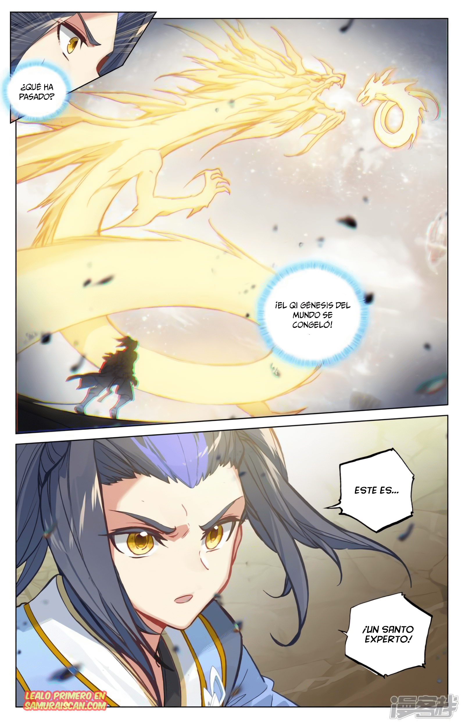 Yuan Zun Capitulo 901 página 3