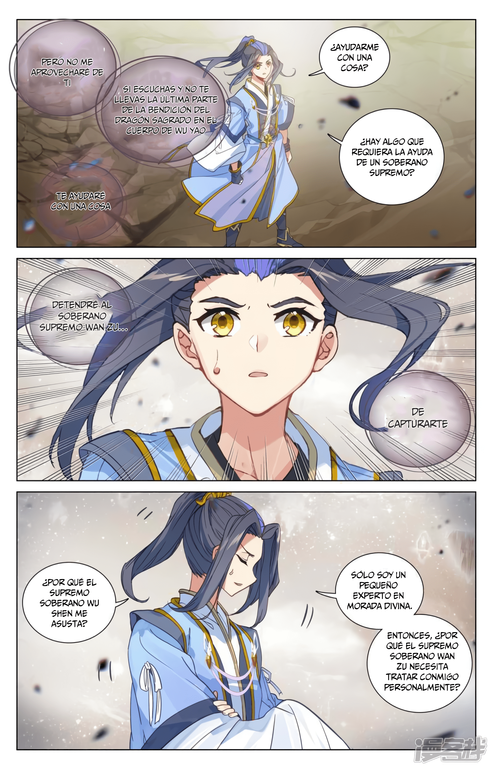 Yuan Zun Capitulo 901 página 5
