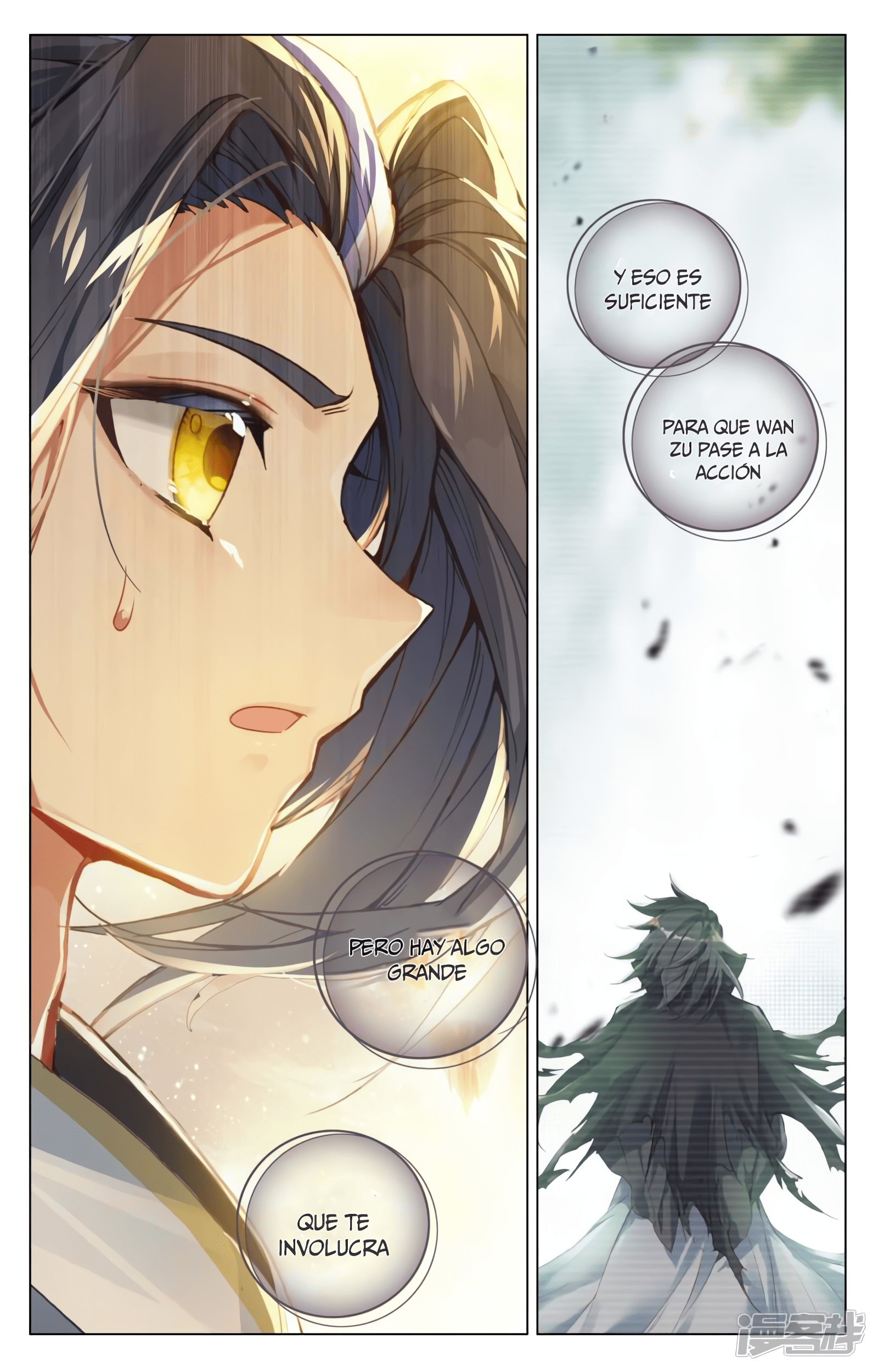Yuan Zun Capitulo 901 página 7