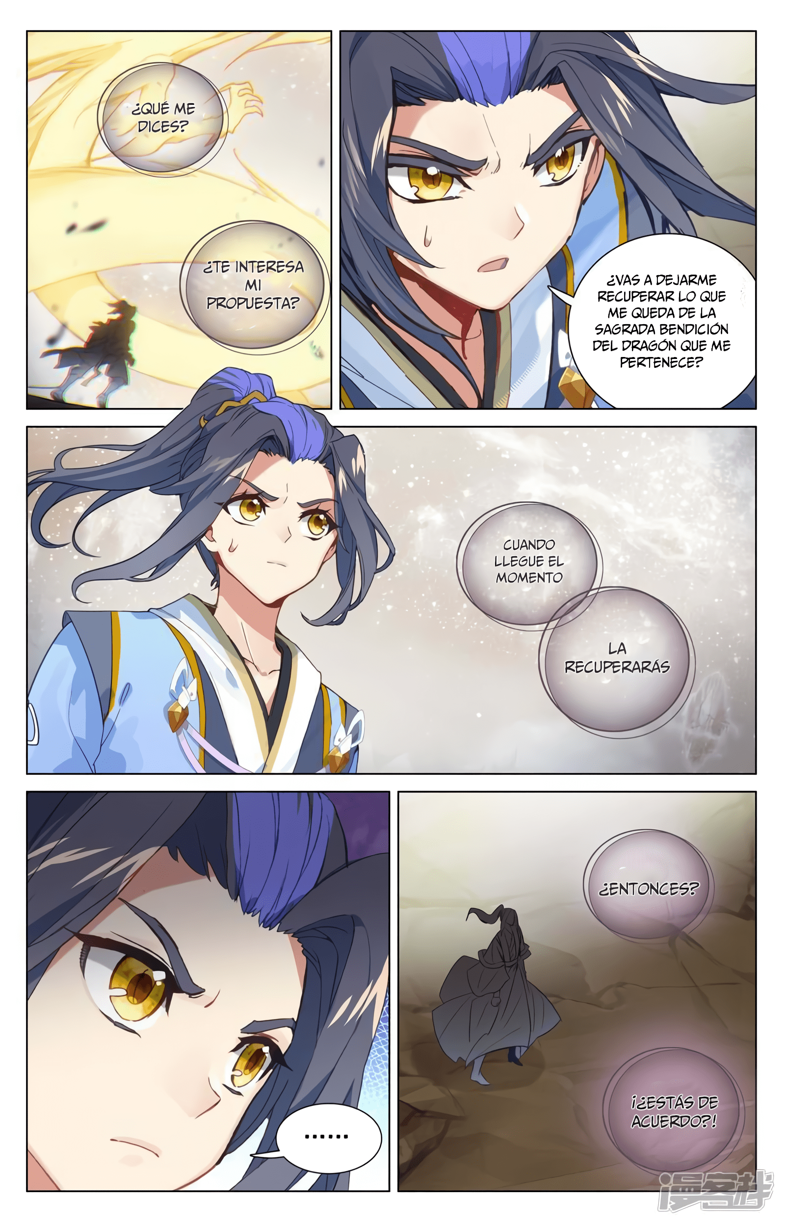 Yuan Zun Capitulo 901 página 8