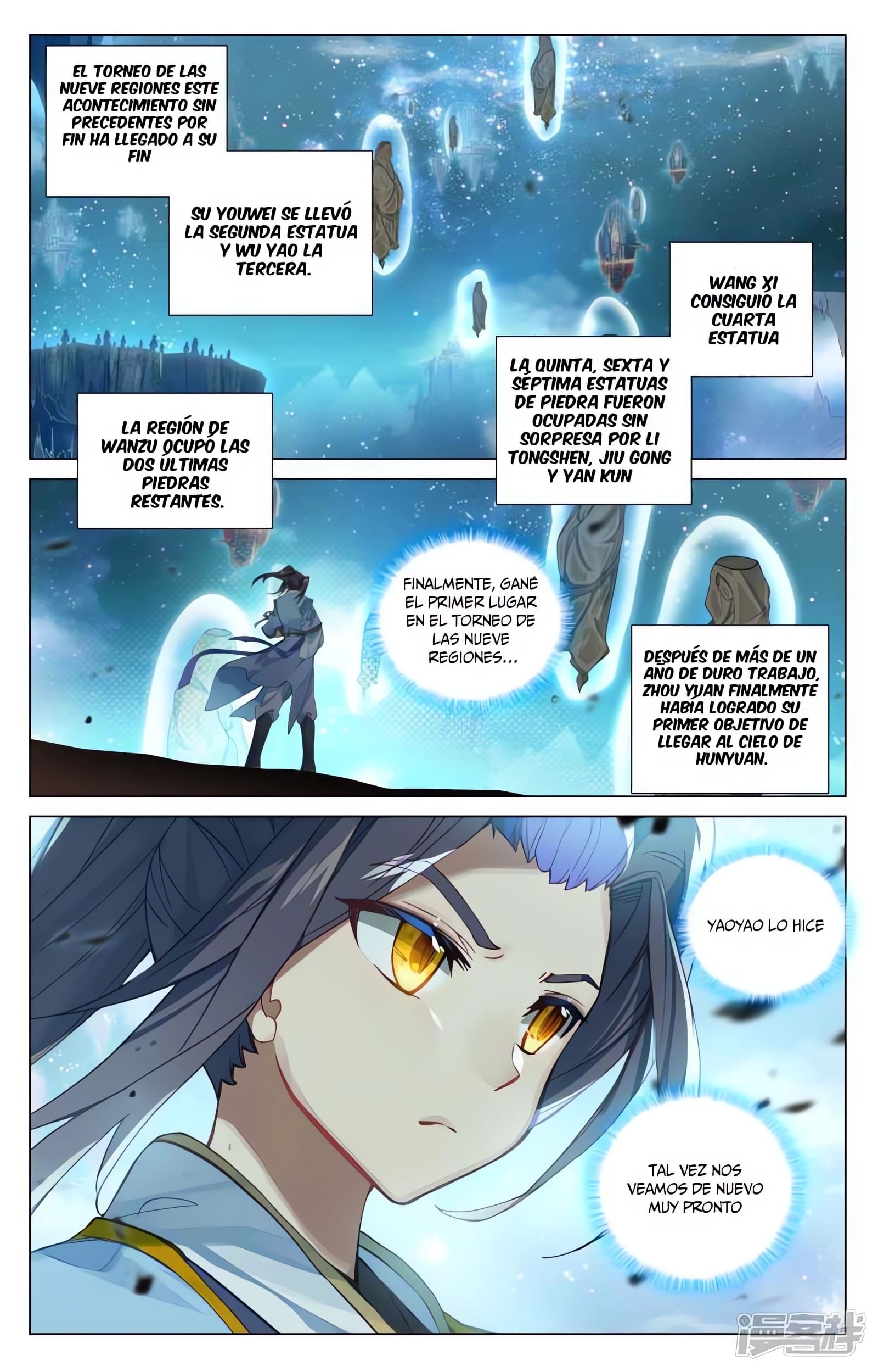 Yuan Zun Capitulo 903 página 2