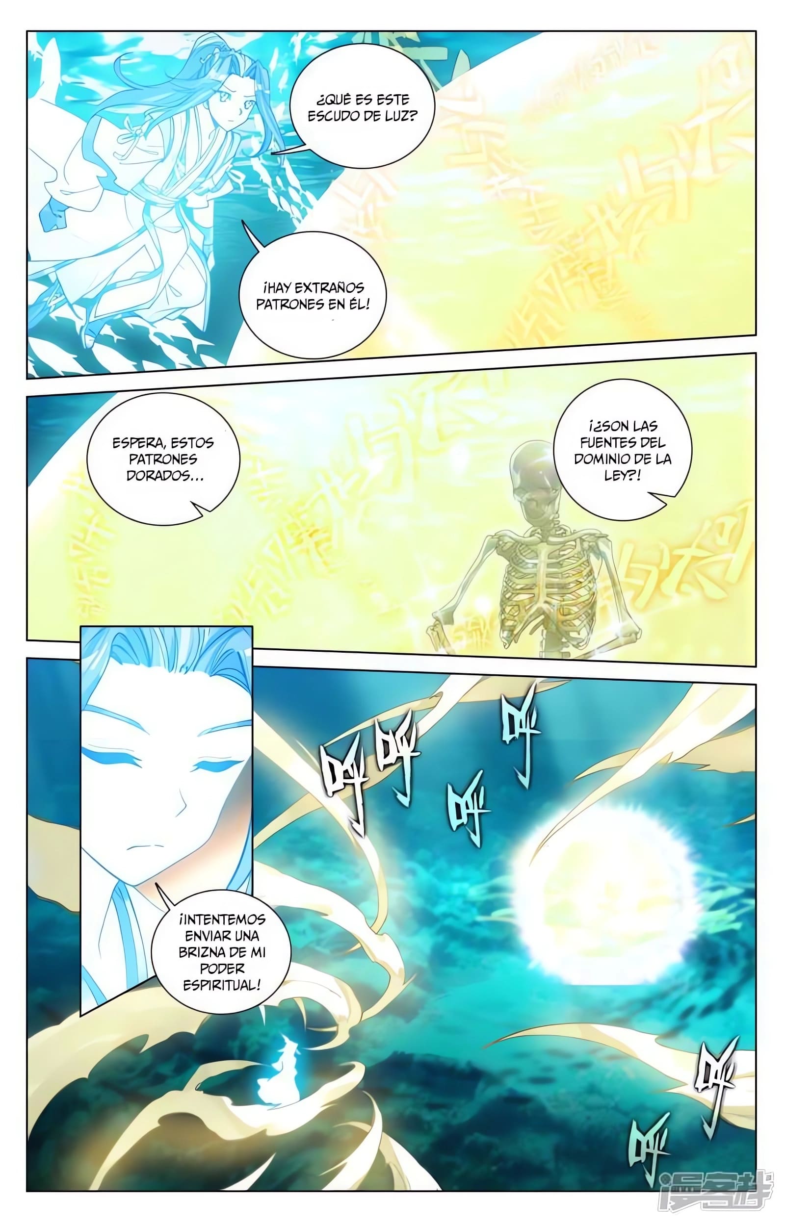 Yuan Zun Capitulo 903 página 5