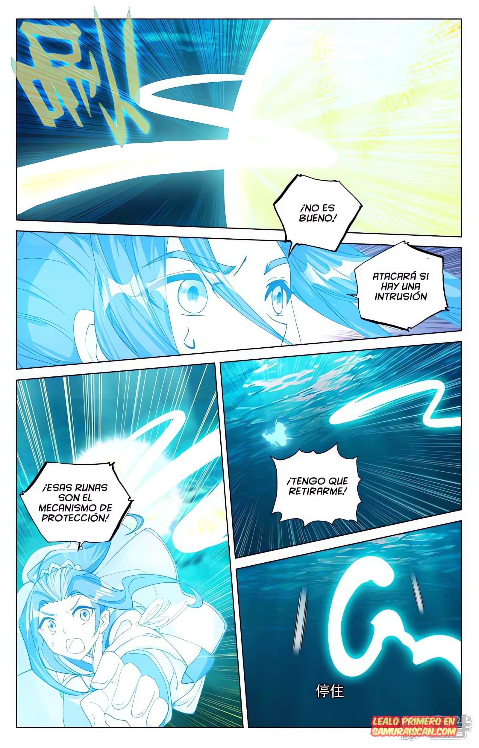Yuan Zun Capitulo 903 página 6