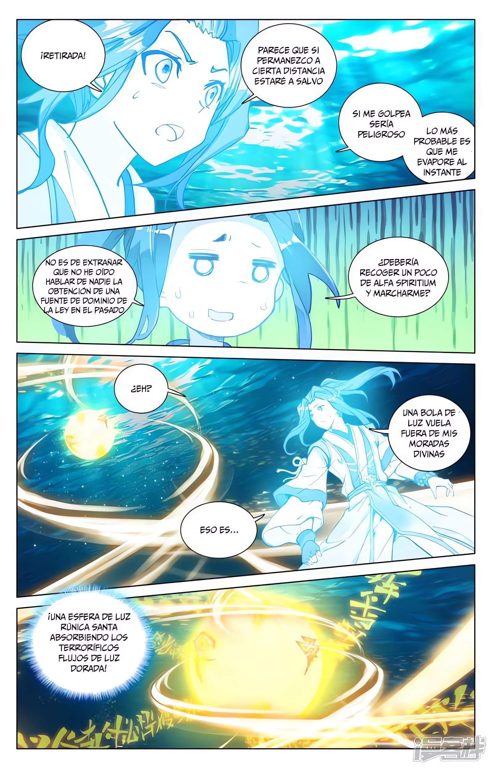 Yuan Zun Capitulo 903 página 7