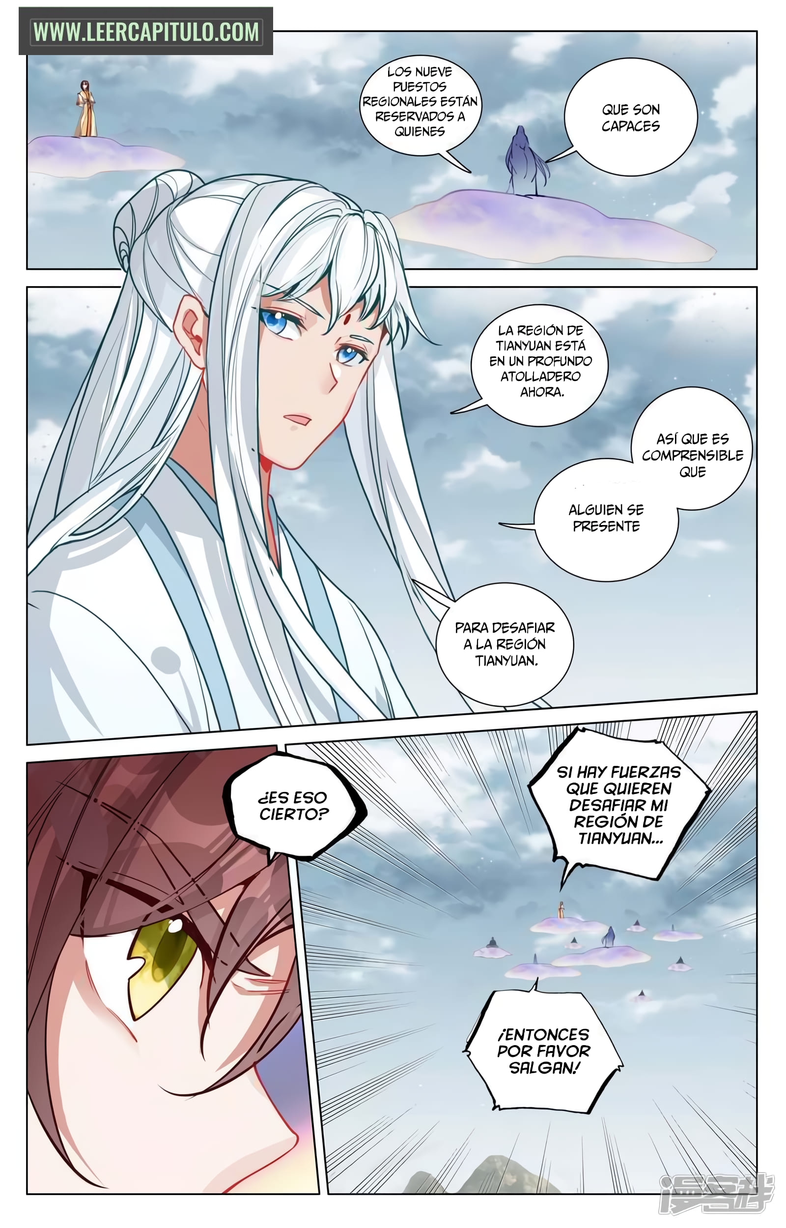 Yuan Zun Capitulo 905 página 3