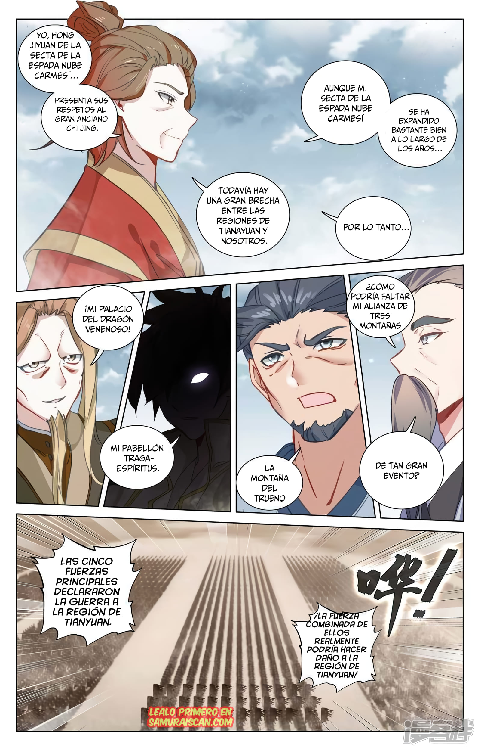 Yuan Zun Capitulo 905 página 4