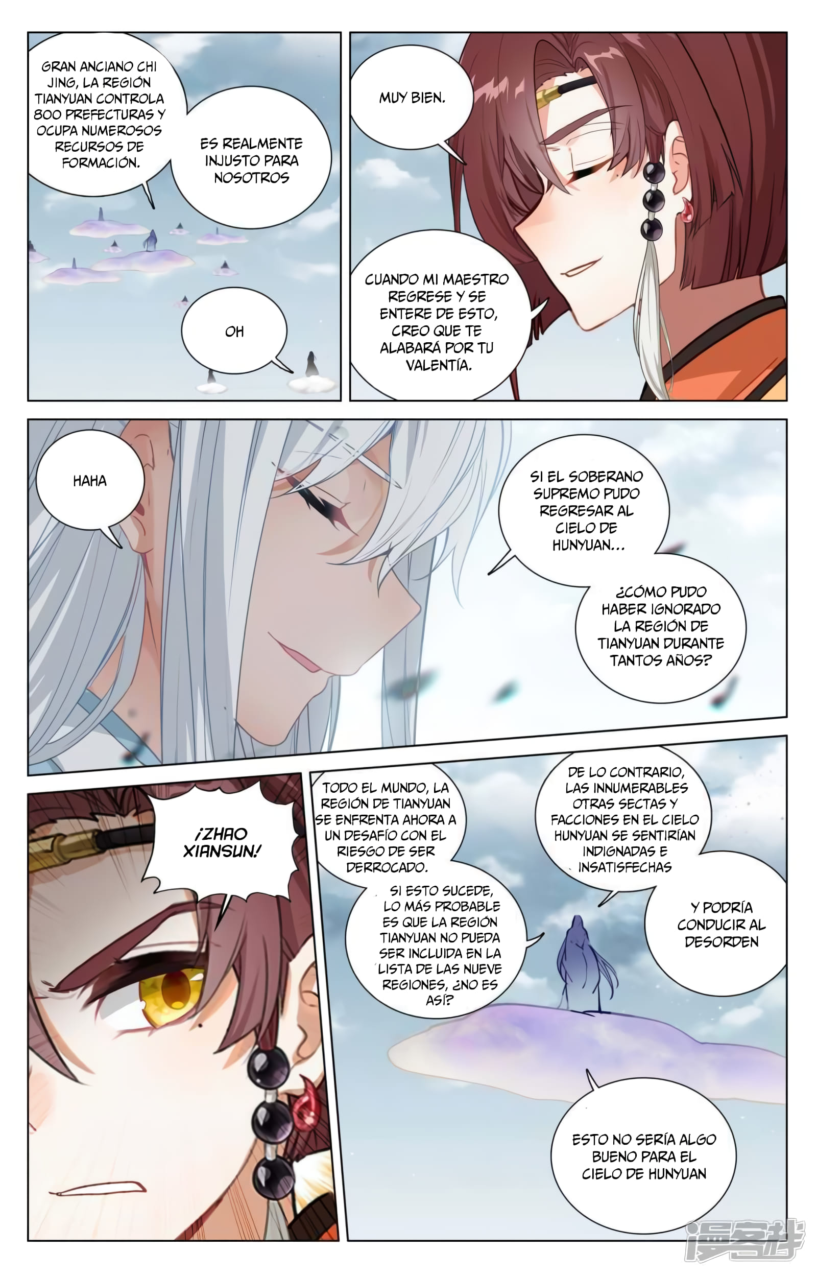 Yuan Zun Capitulo 905 página 6