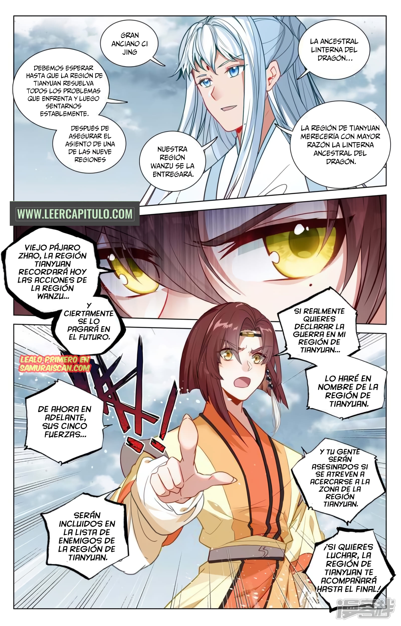 Yuan Zun Capitulo 905 página 7