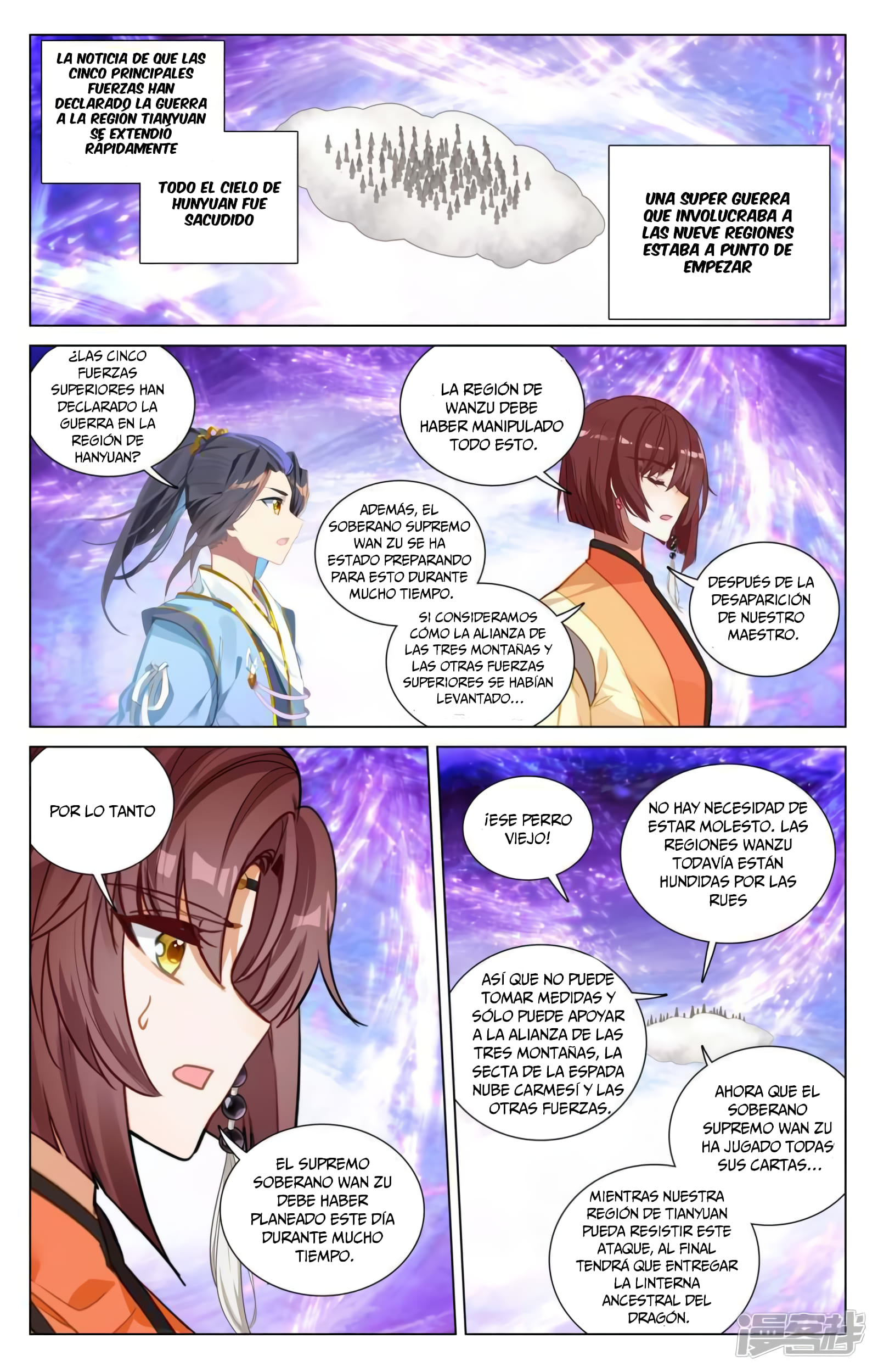 Yuan Zun Capitulo 905 página 8