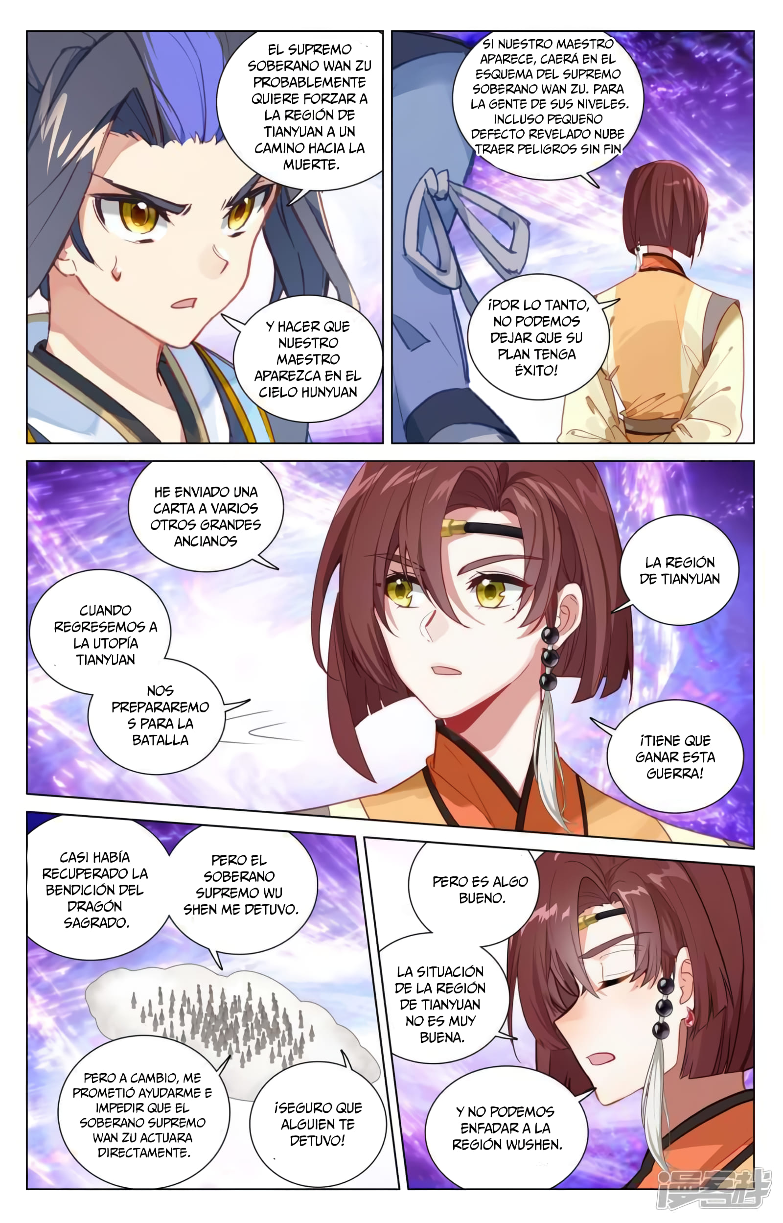 Yuan Zun Capitulo 905 página 9