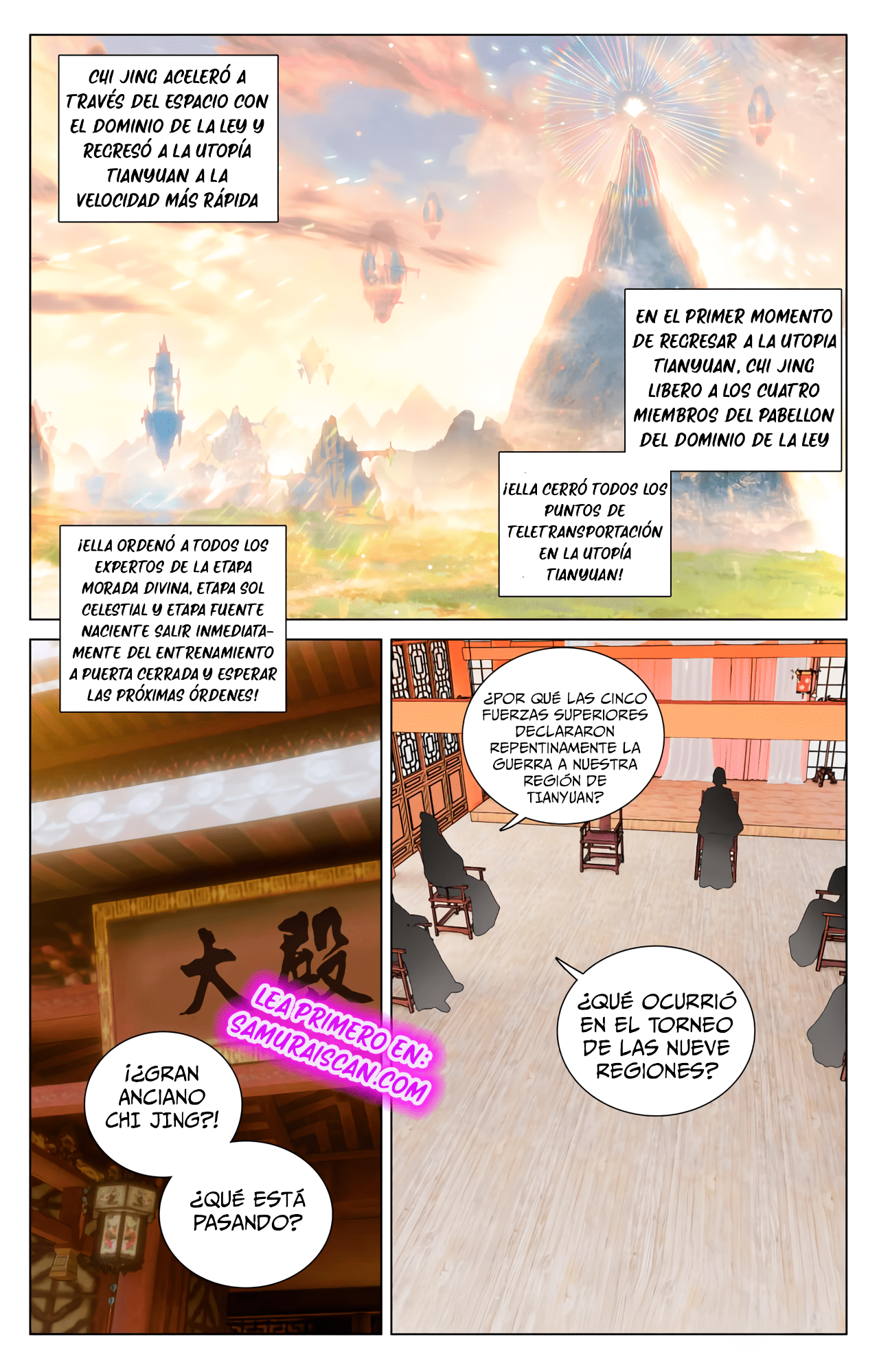 Yuan Zun Capitulo 906 página 3