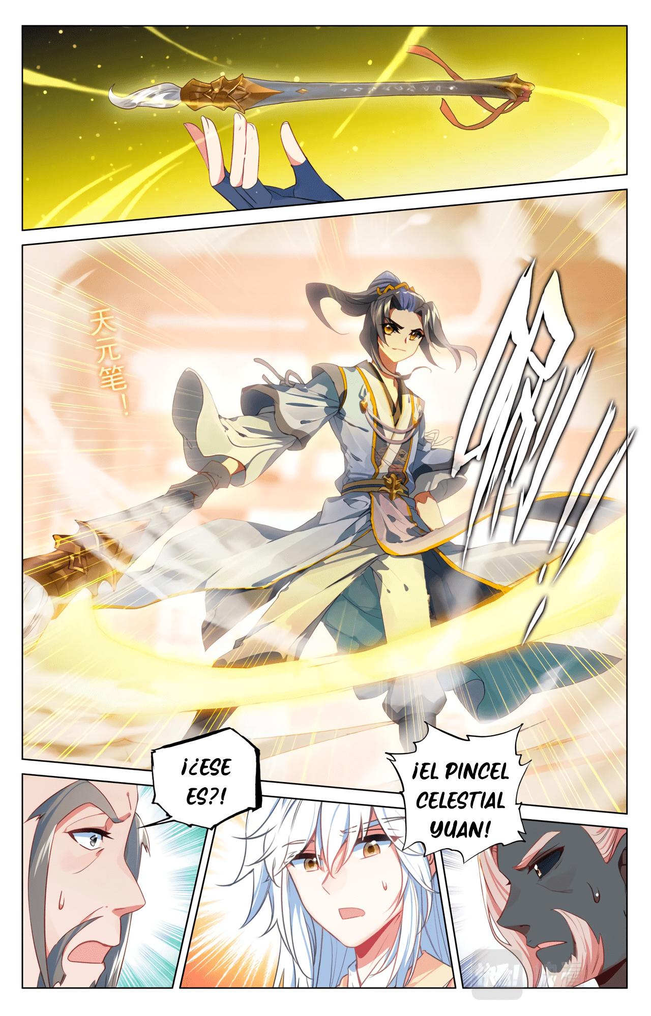 Yuan Zun Capitulo 906 página 9
