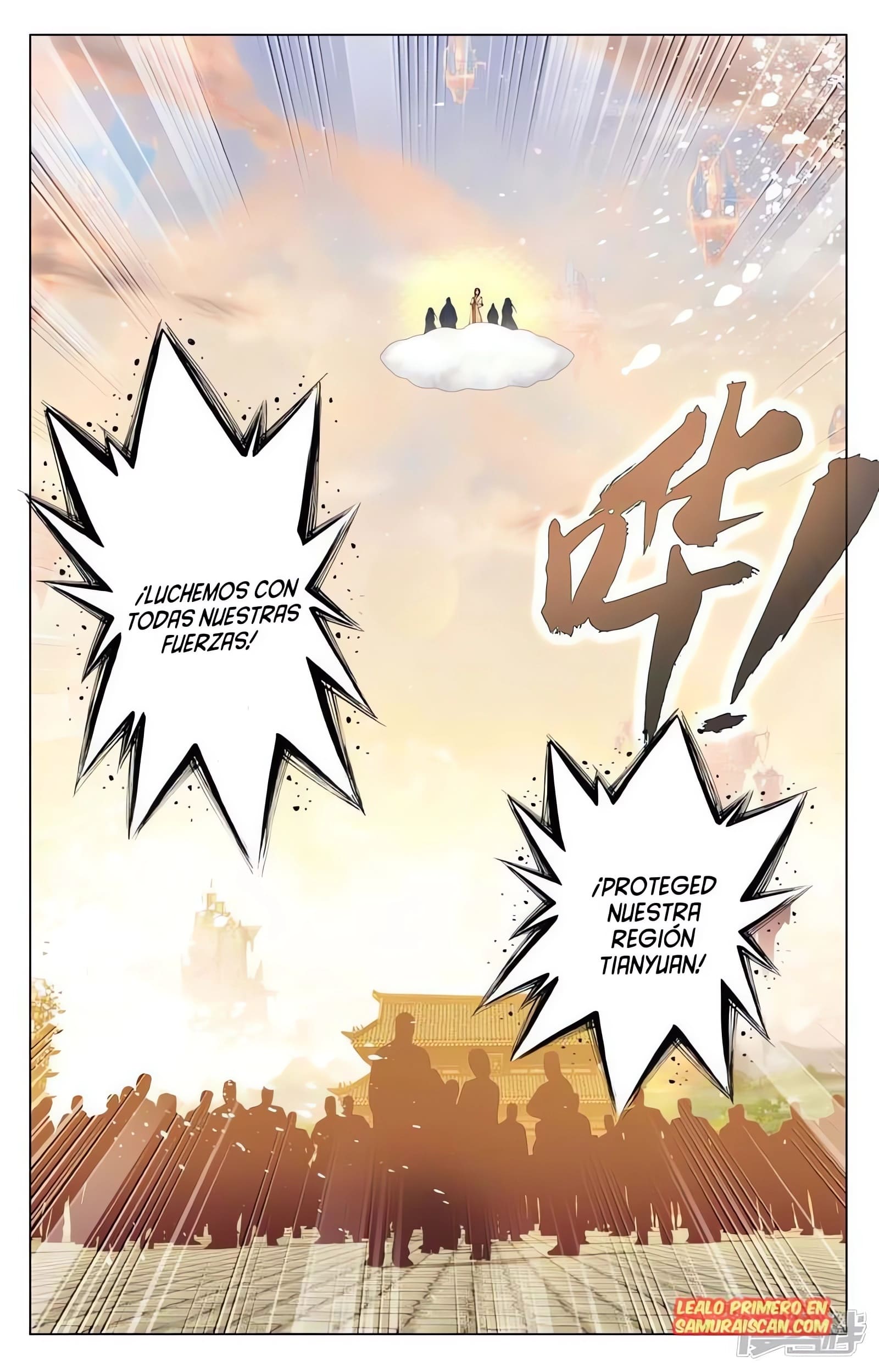Yuan Zun Capitulo 908 página 11