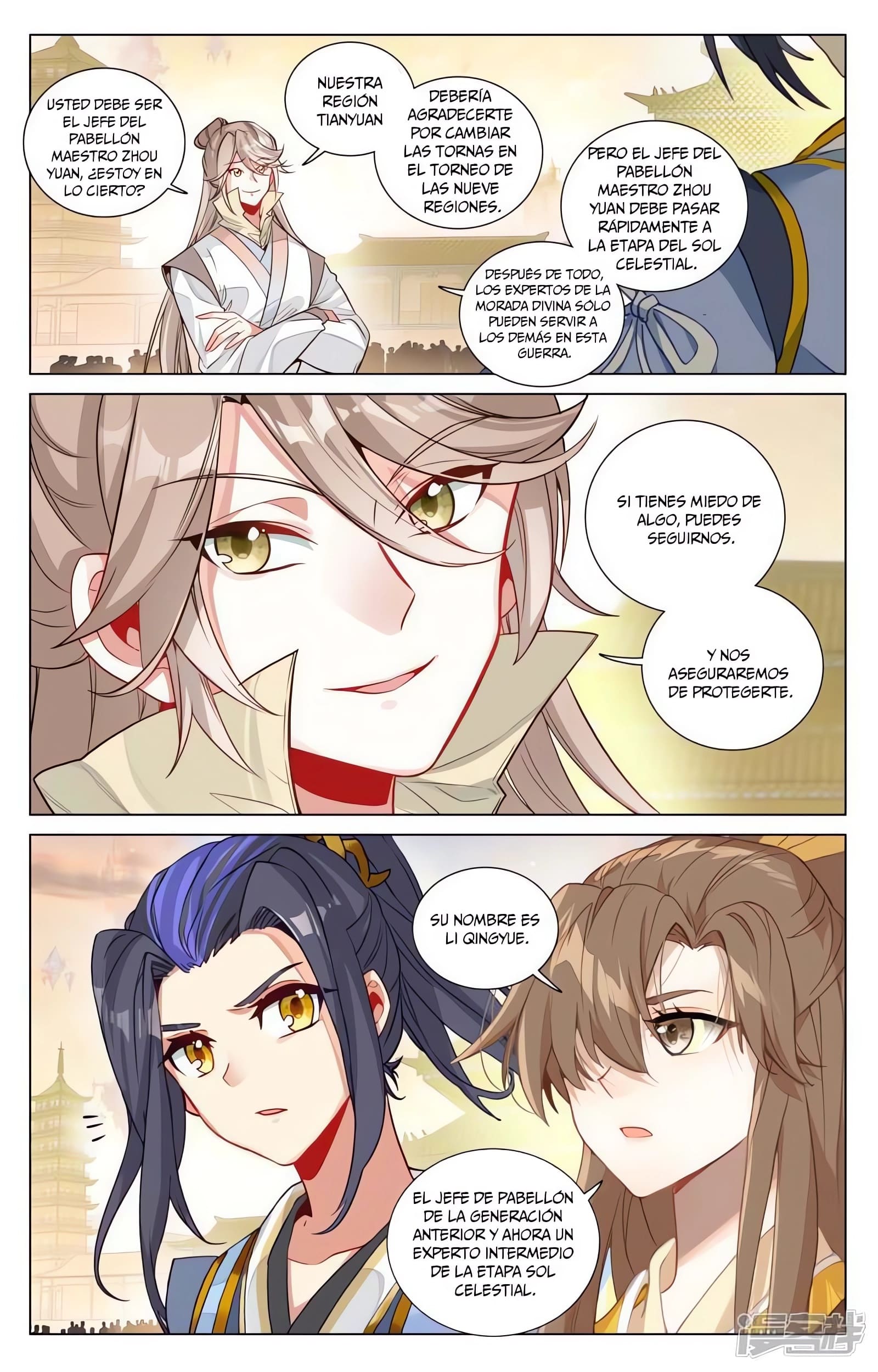 Yuan Zun Capitulo 908 página 5