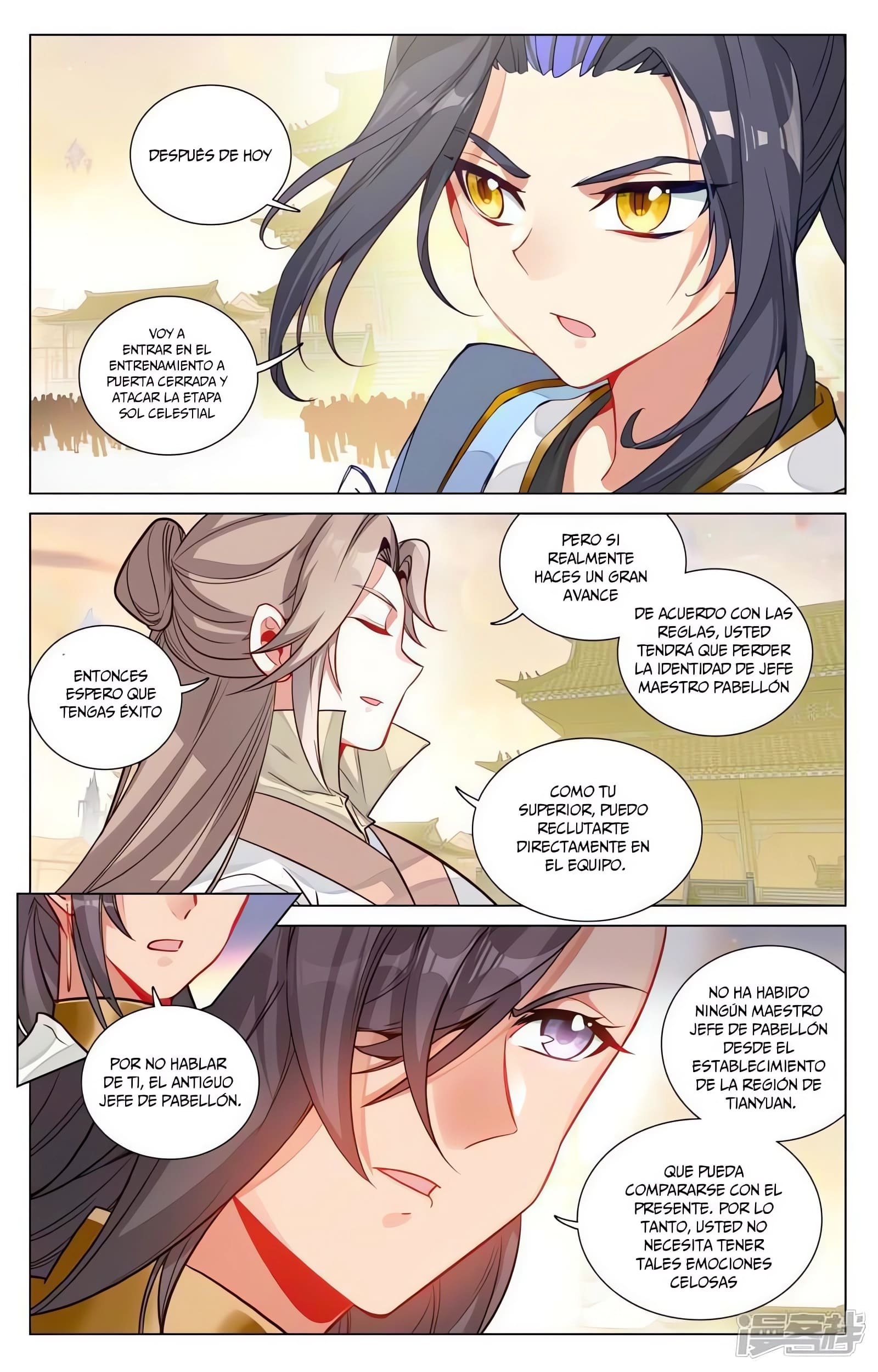 Yuan Zun Capitulo 908 página 6