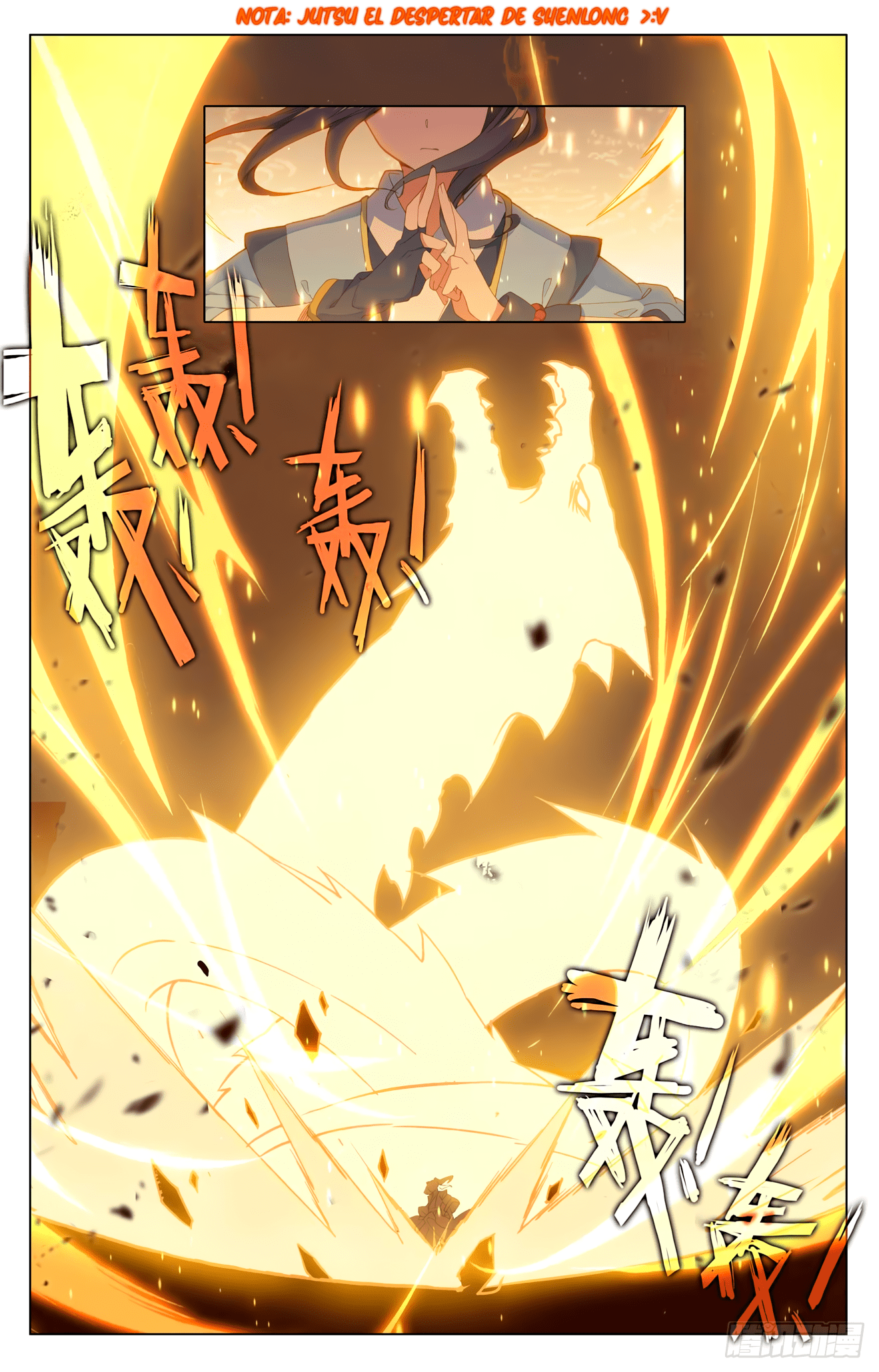 Yuan Zun Capitulo 909 página 10
