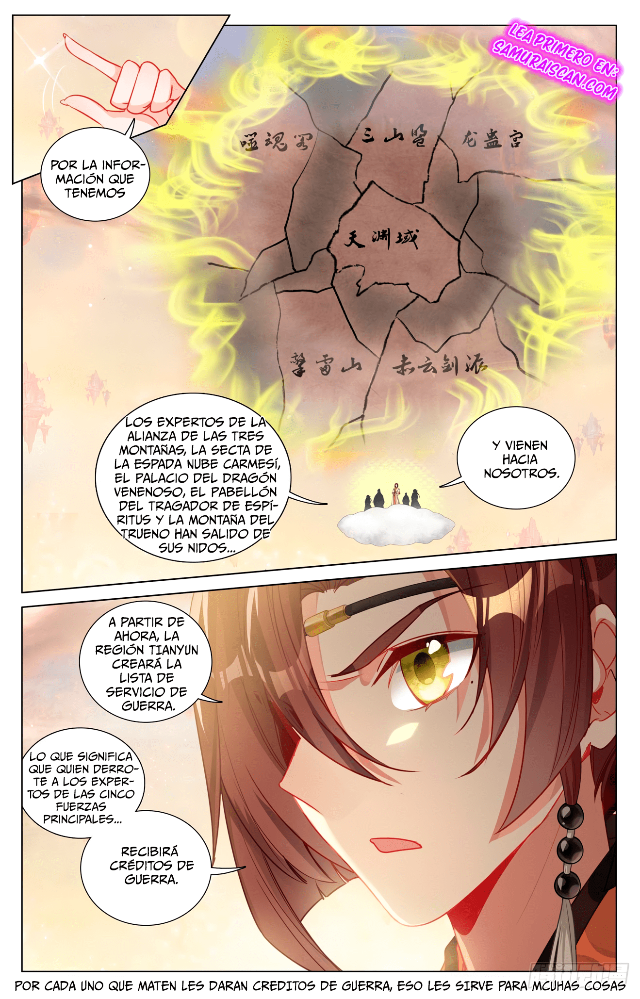 Yuan Zun Capitulo 909 página 6