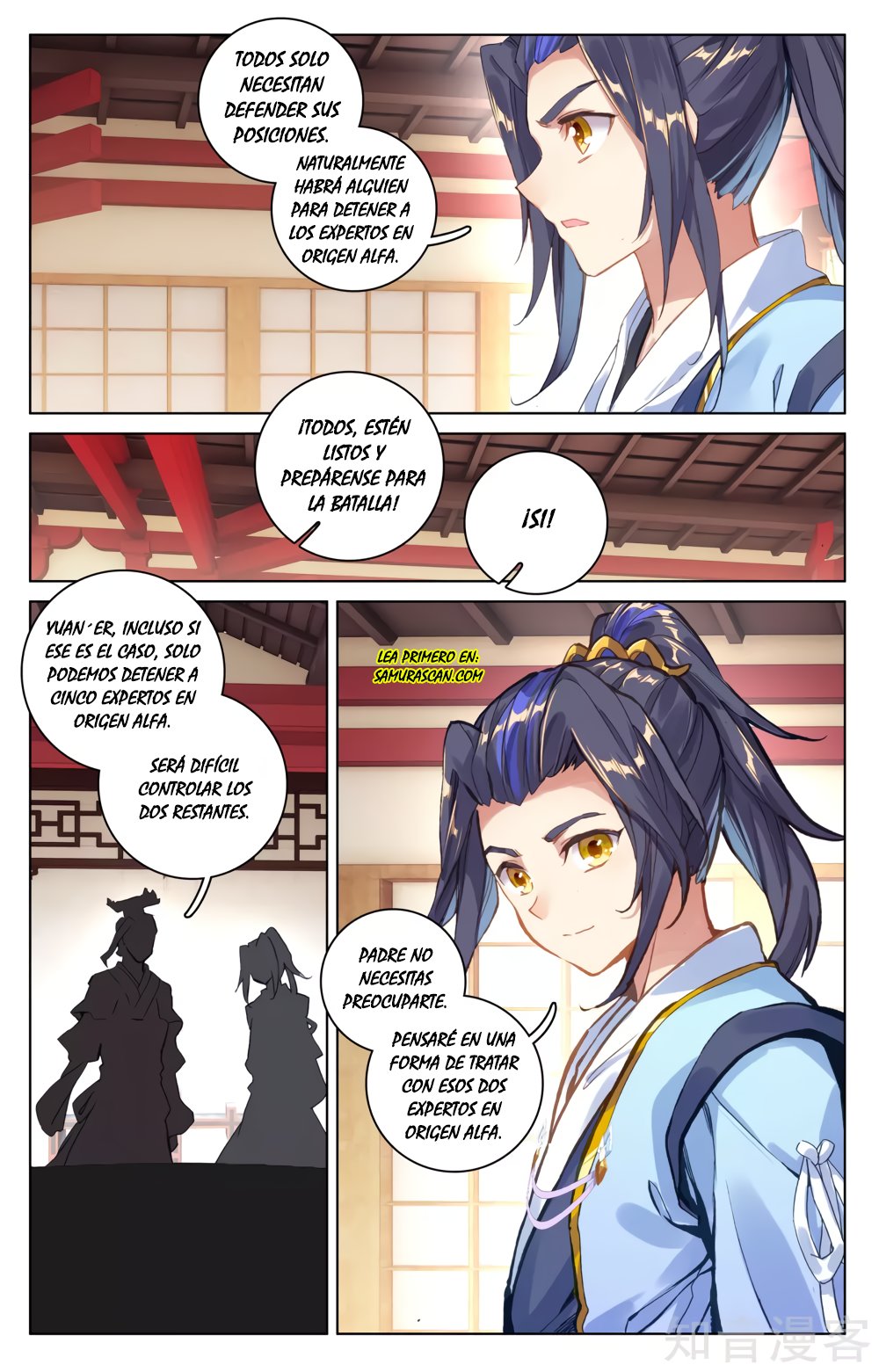 Yuan Zun Capitulo 91 página 4