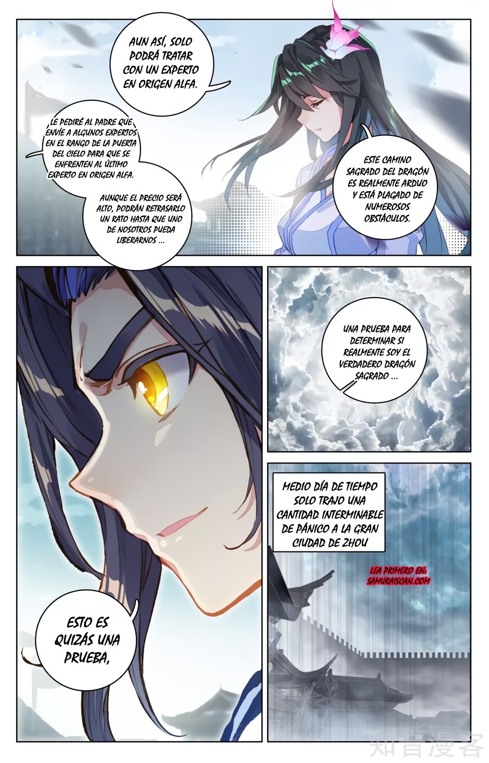 Yuan Zun Capitulo 91 página 7
