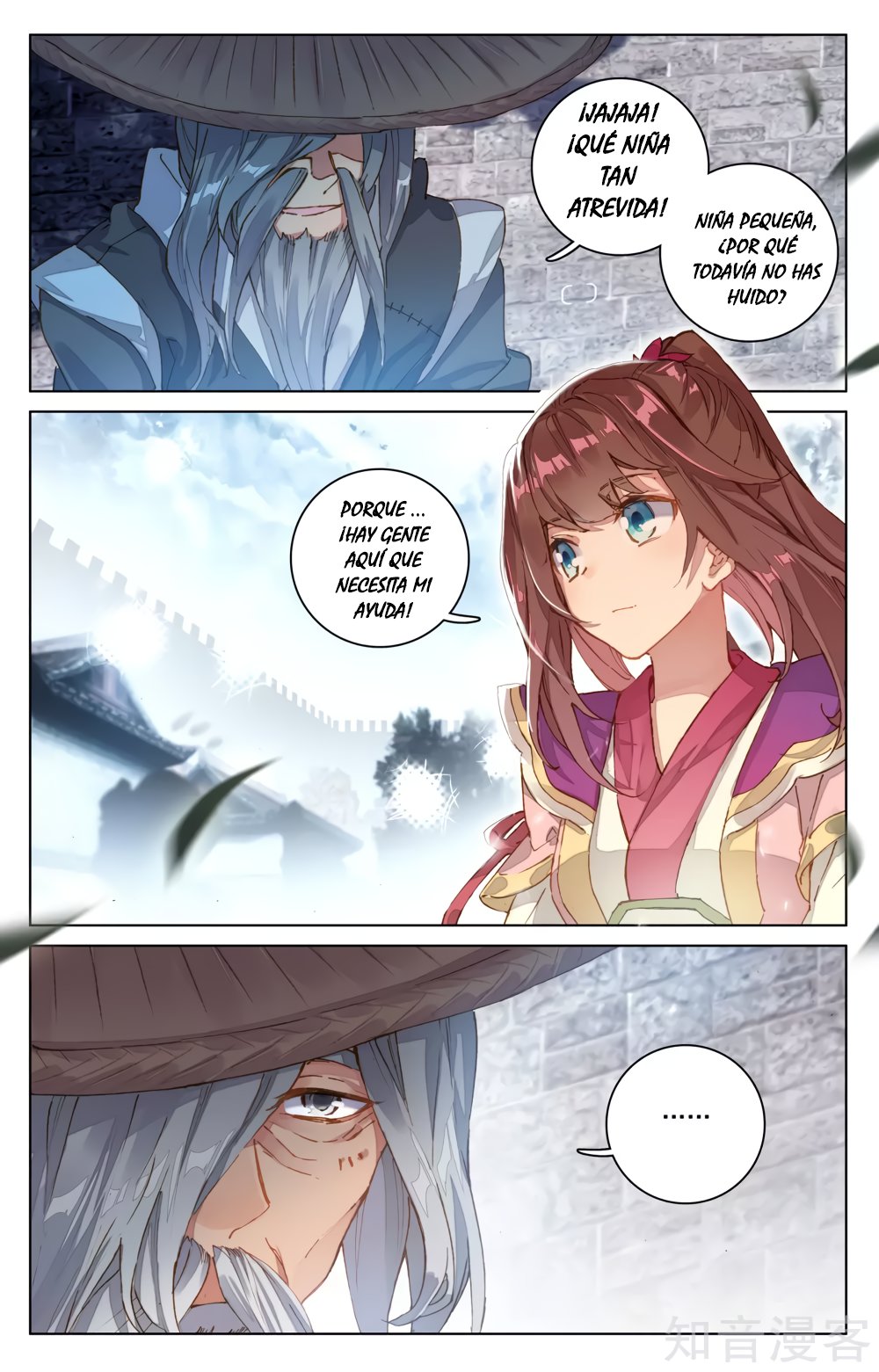 Yuan Zun Capitulo 91 página 9
