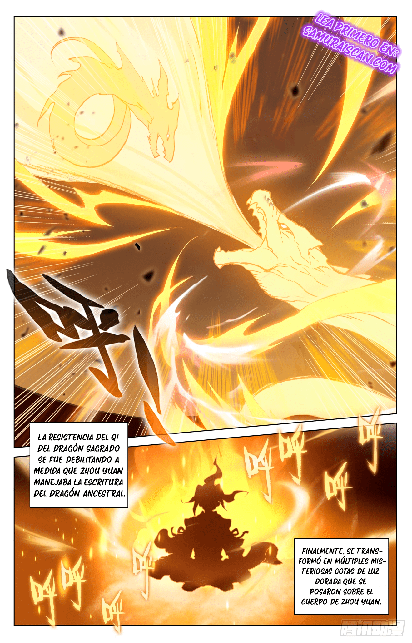 Yuan Zun Capitulo 910 página 4