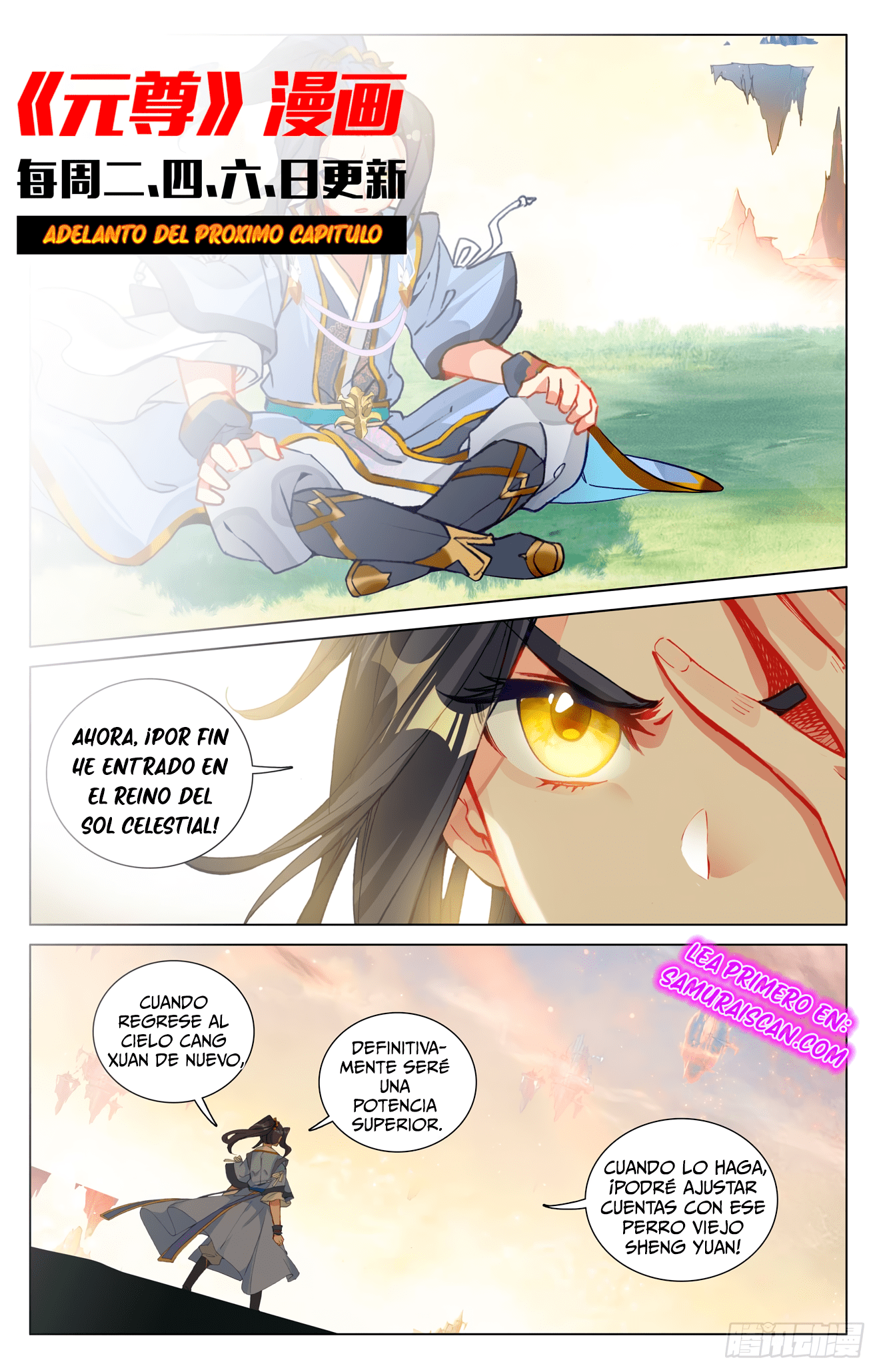 Yuan Zun Capitulo 911 página 11