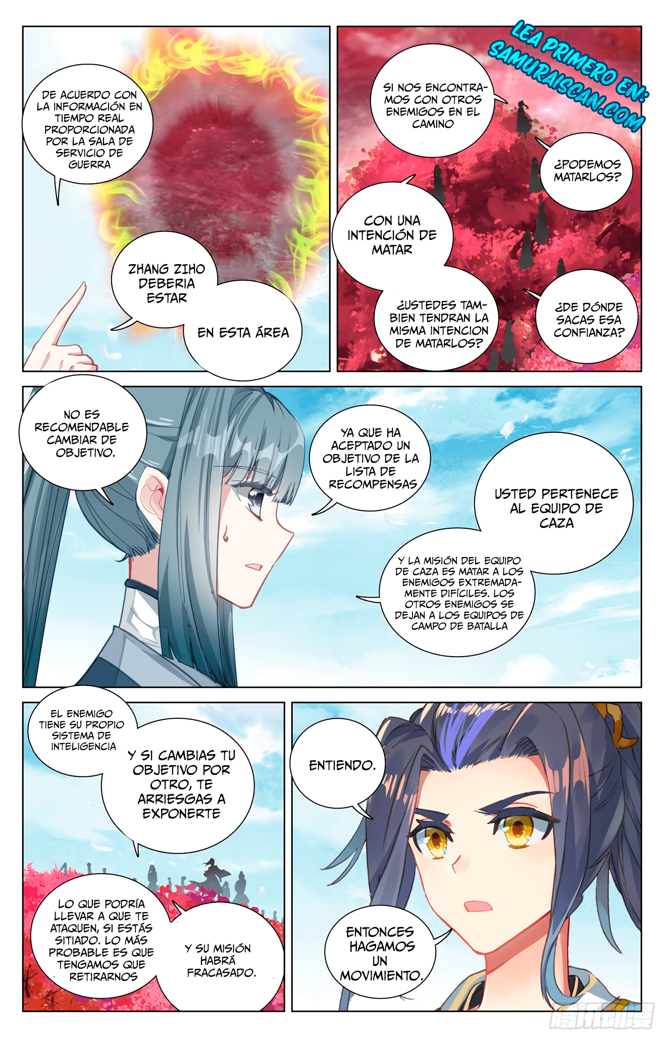 Yuan Zun Capitulo 915 página 6