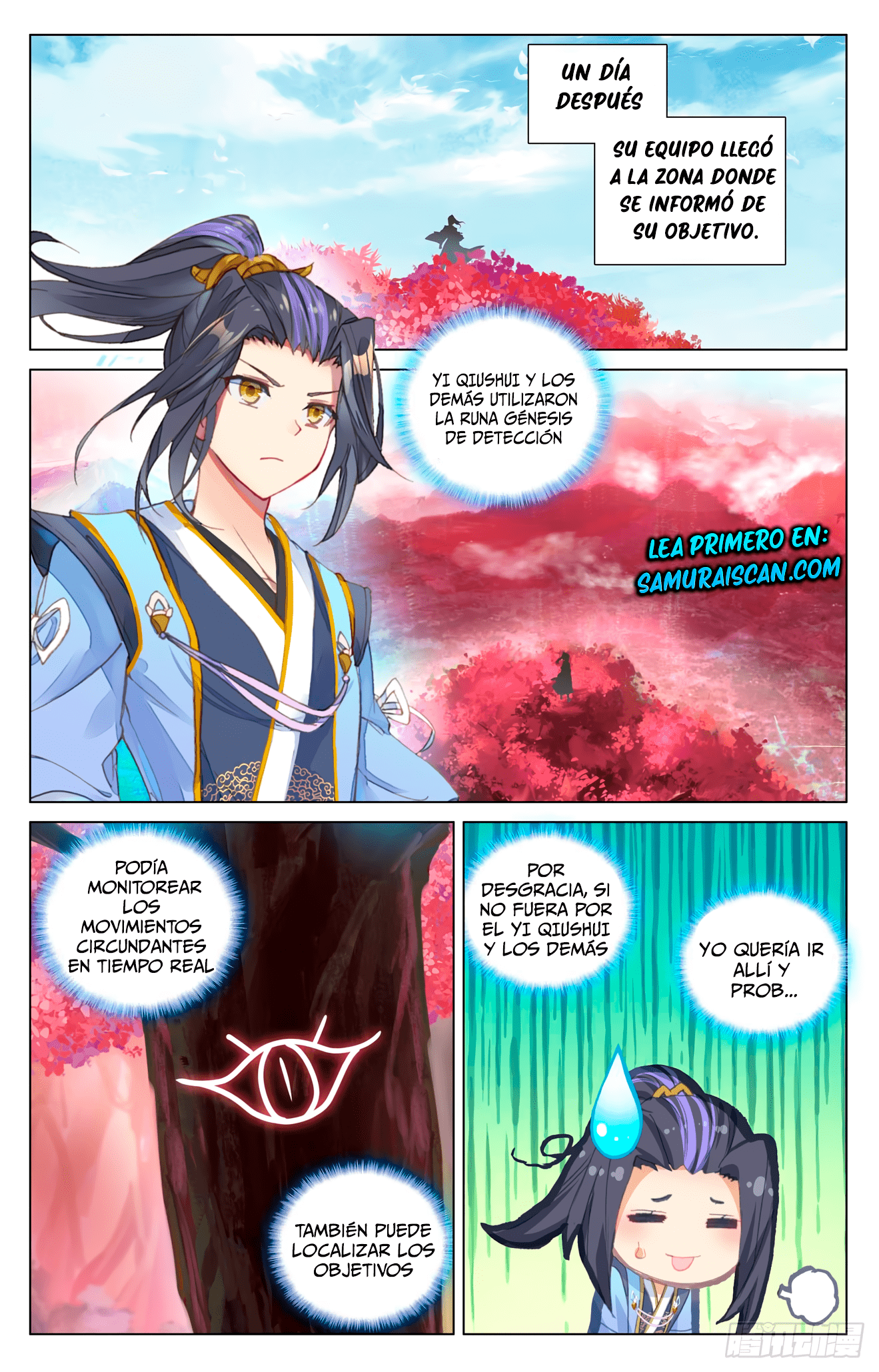 Yuan Zun Capitulo 915 página 7