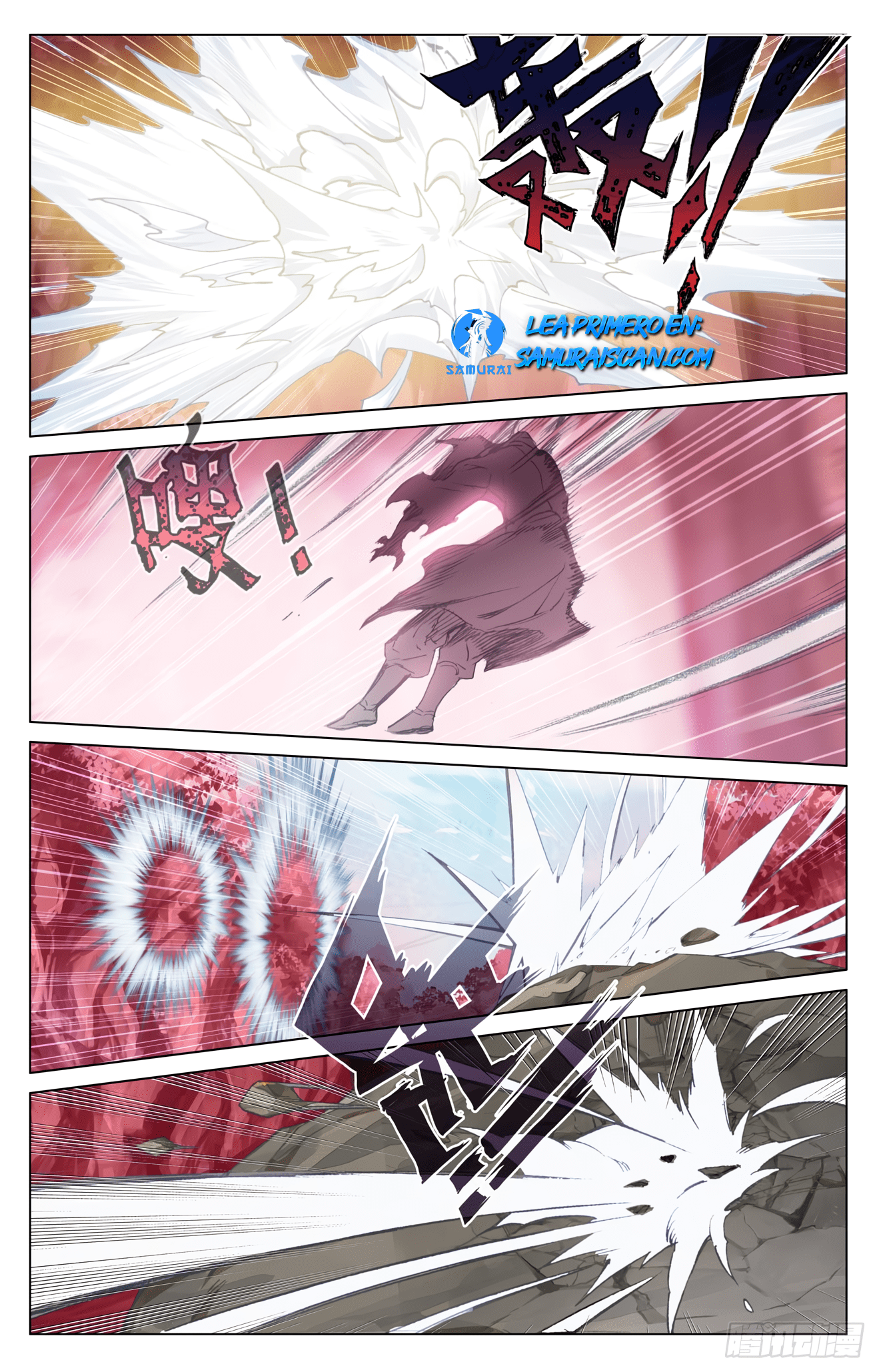 Yuan Zun Capitulo 917 página 10
