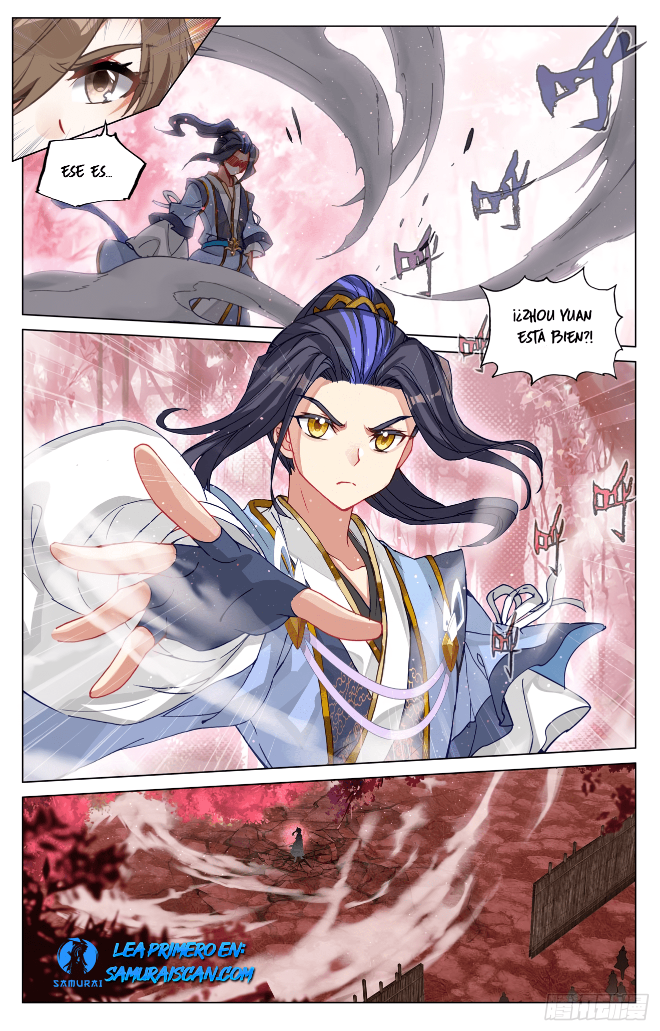 Yuan Zun Capitulo 917 página 4