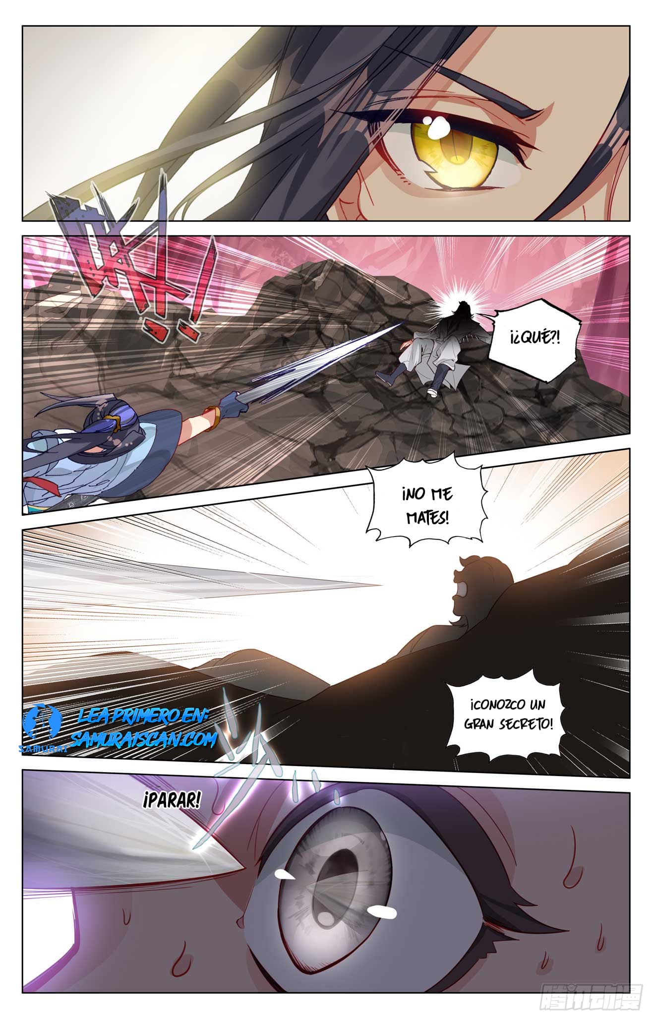 Yuan Zun Capitulo 918 página 4
