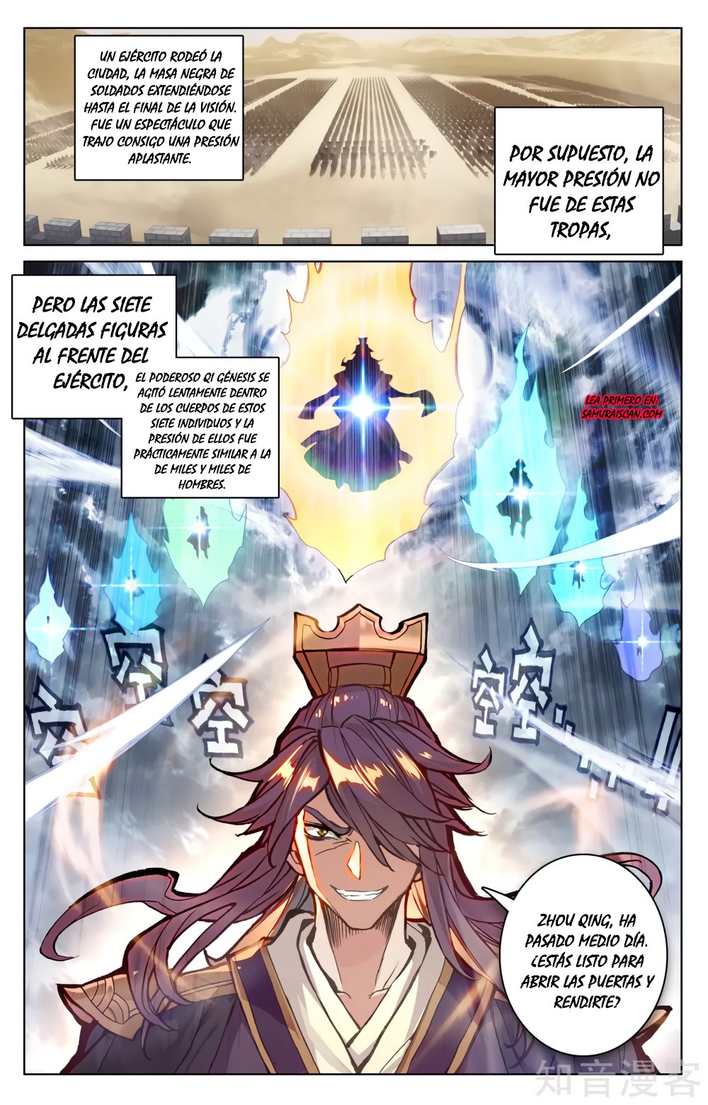 Yuan Zun Capitulo 92 página 3