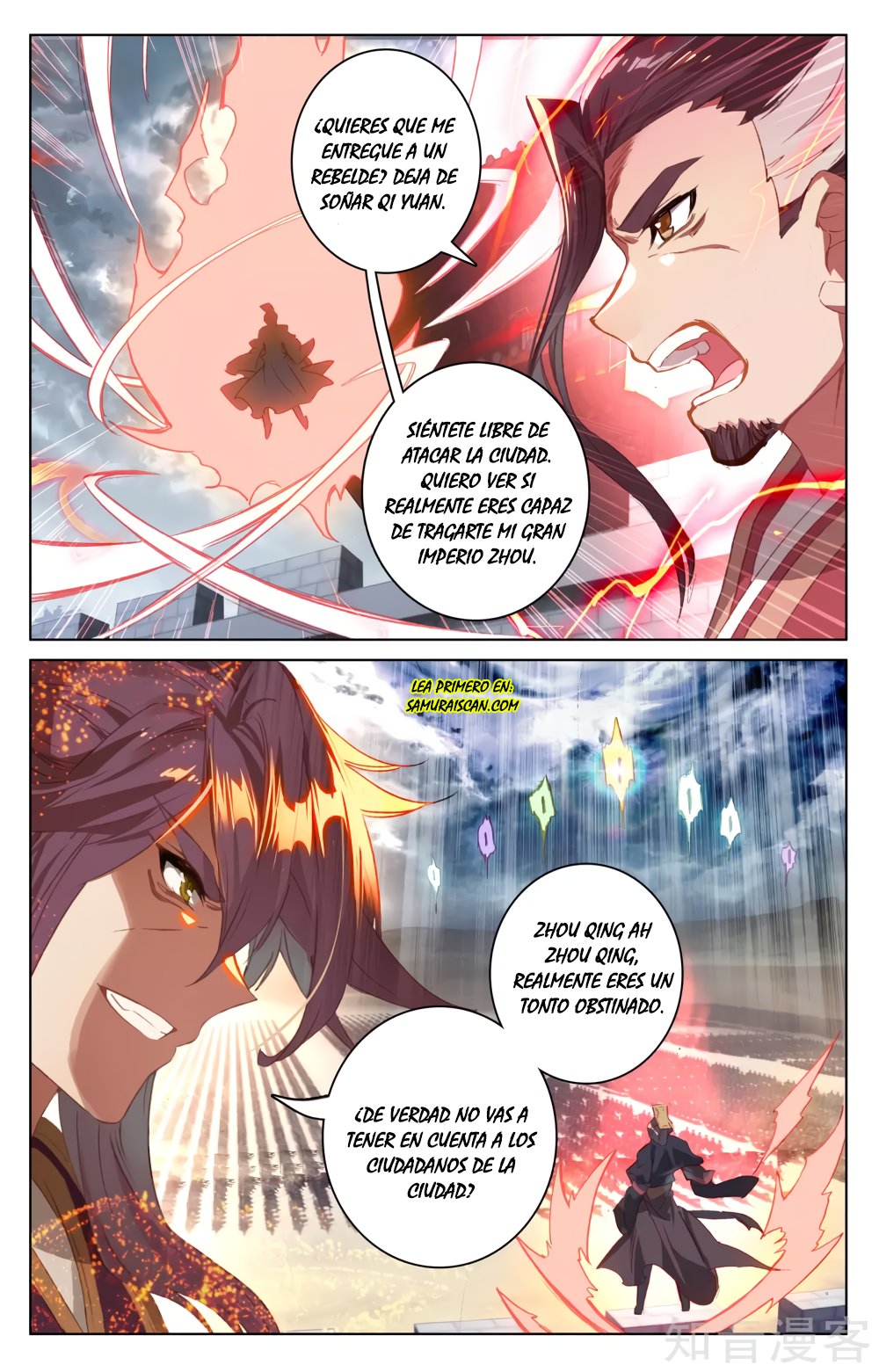 Yuan Zun Capitulo 92 página 4