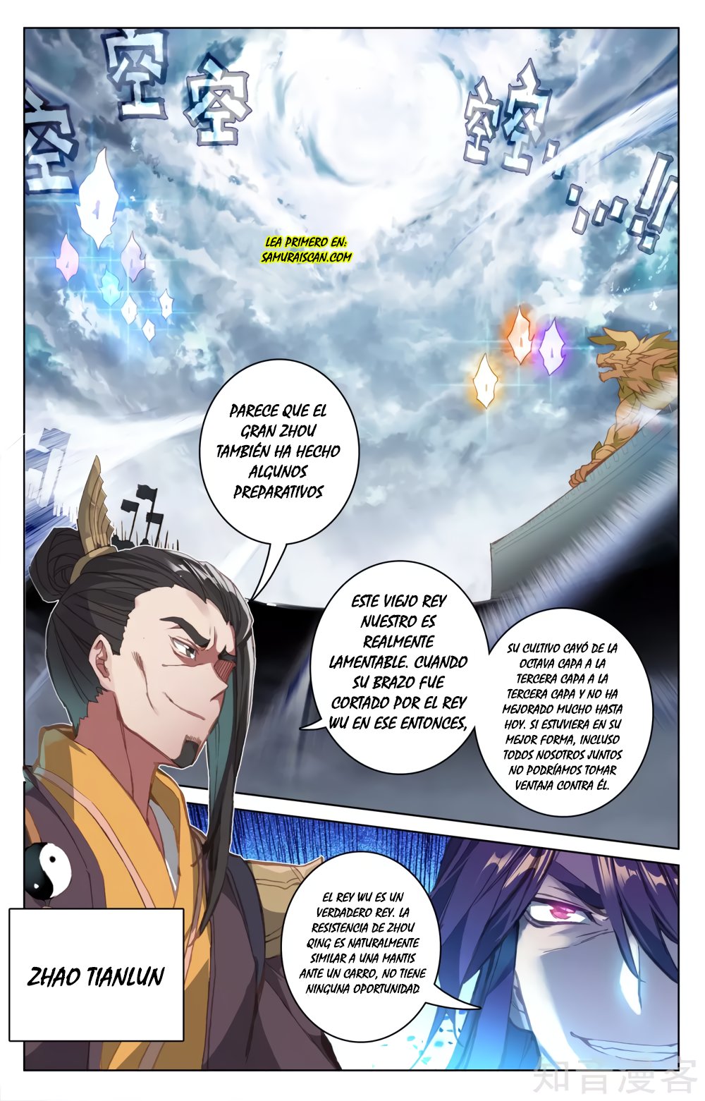 Yuan Zun Capitulo 92 página 7