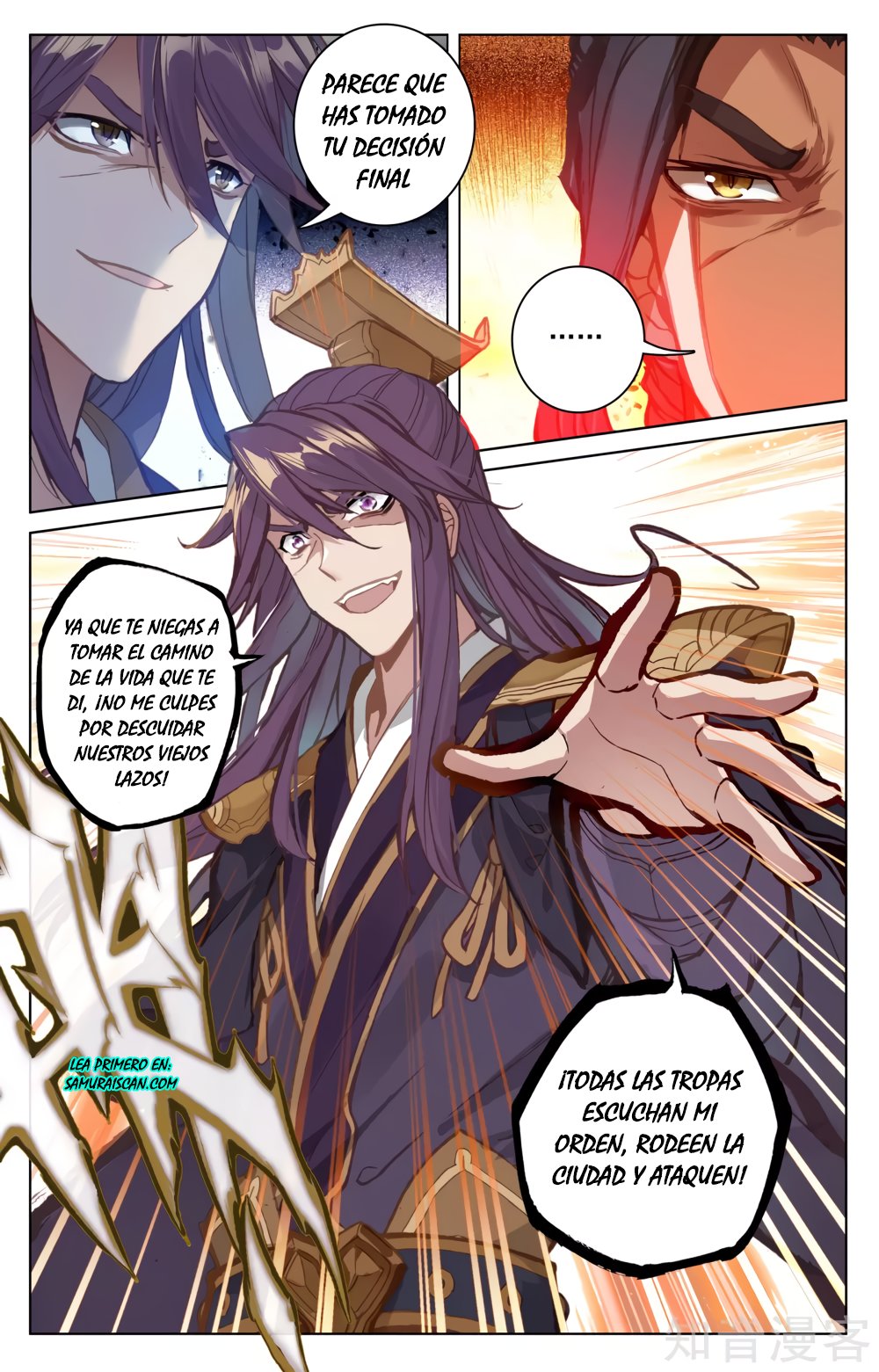 Yuan Zun Capitulo 92 página 8