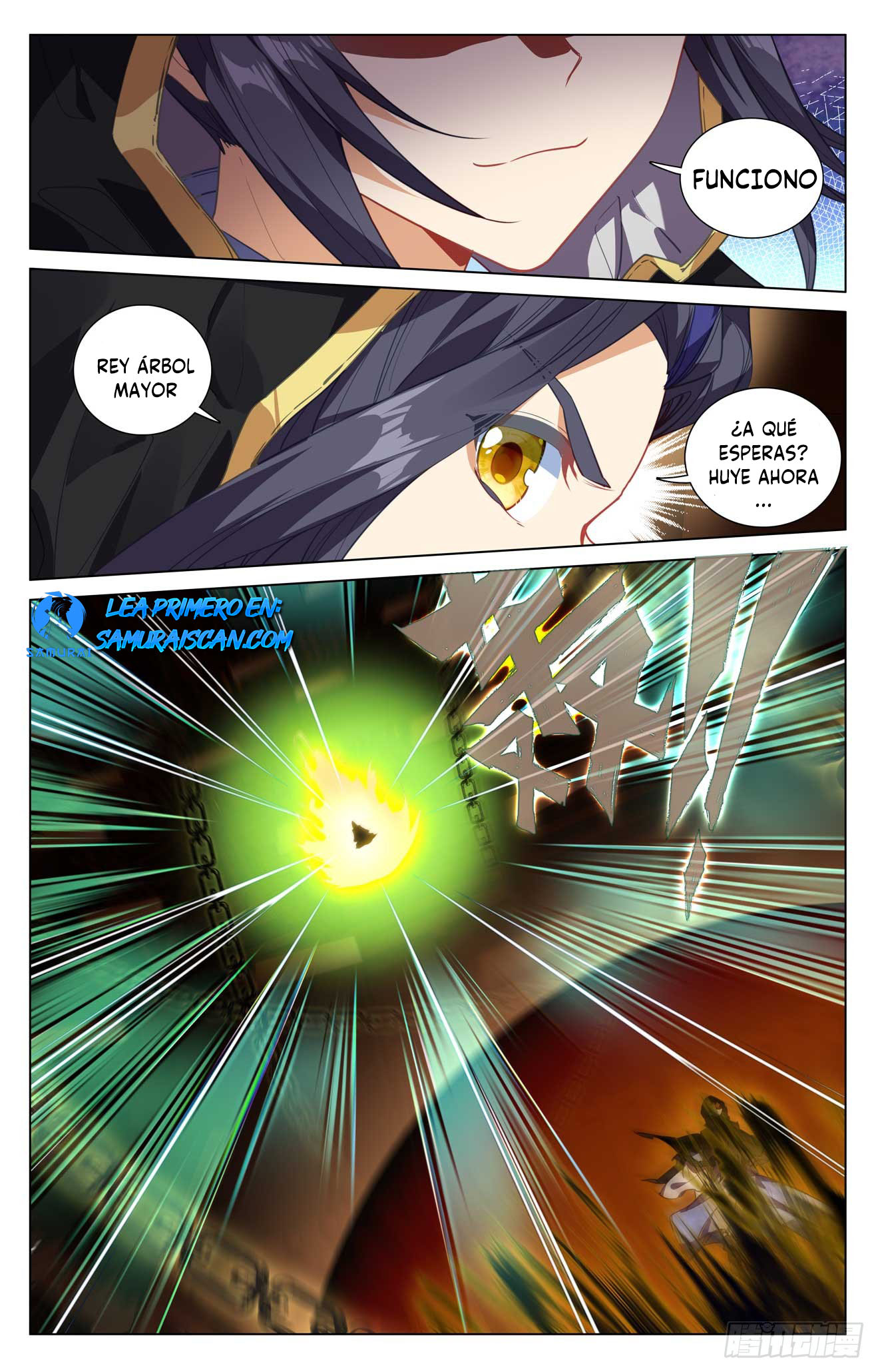 Yuan Zun Capitulo 925 página 4