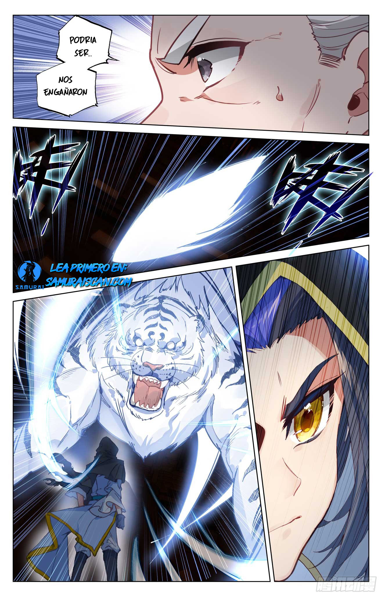 Yuan Zun Capitulo 925 página 6