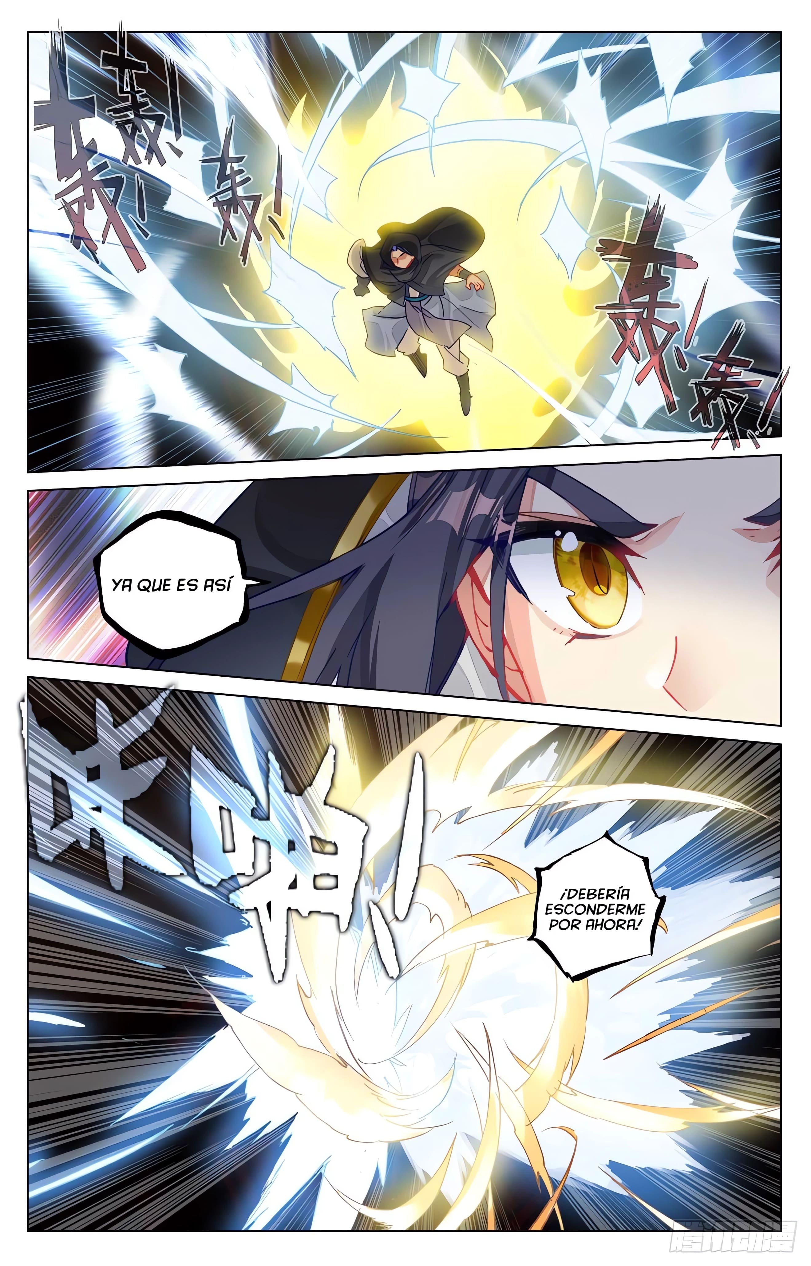 Yuan Zun Capitulo 926 página 4